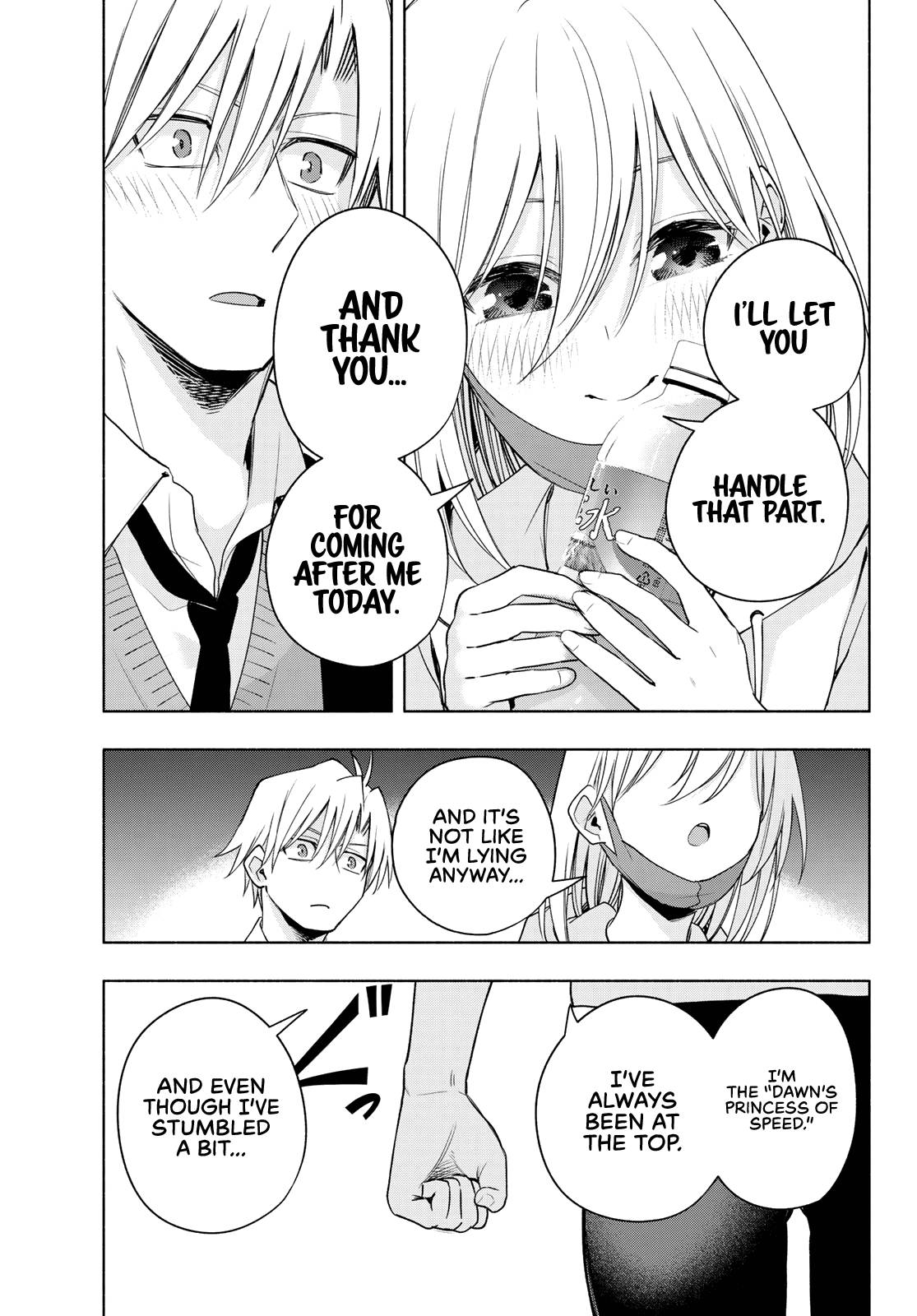 Tying the Knot with an Amagami Sister chapter 90 page 18