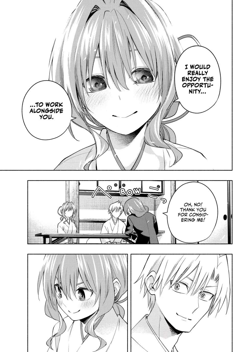 Tying the Knot with an Amagami Sister chapter 91 page 17