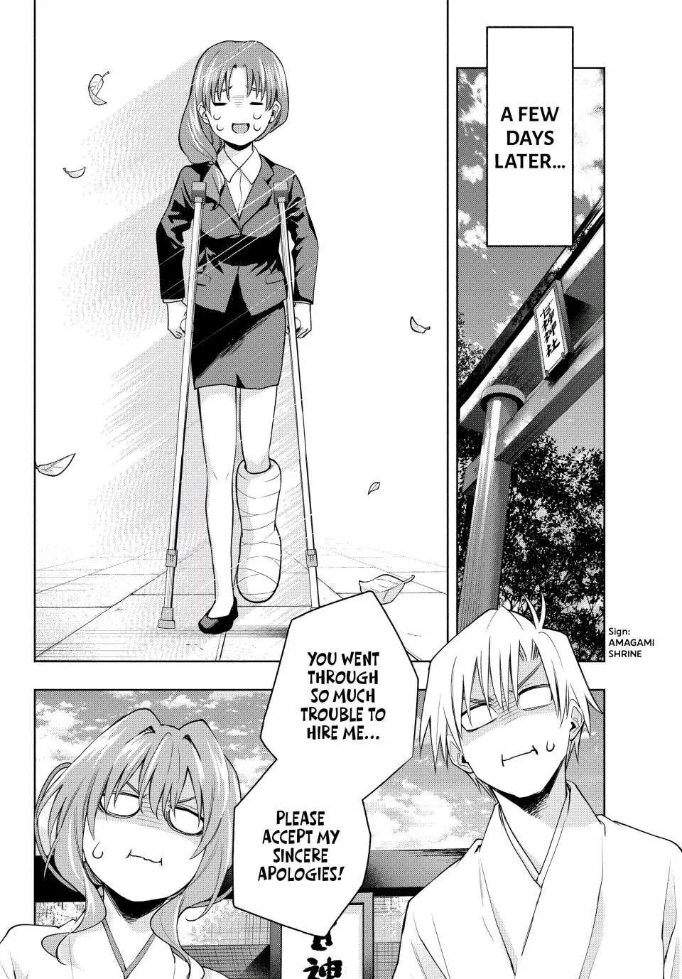 Tying the Knot with an Amagami Sister chapter 91 page 18