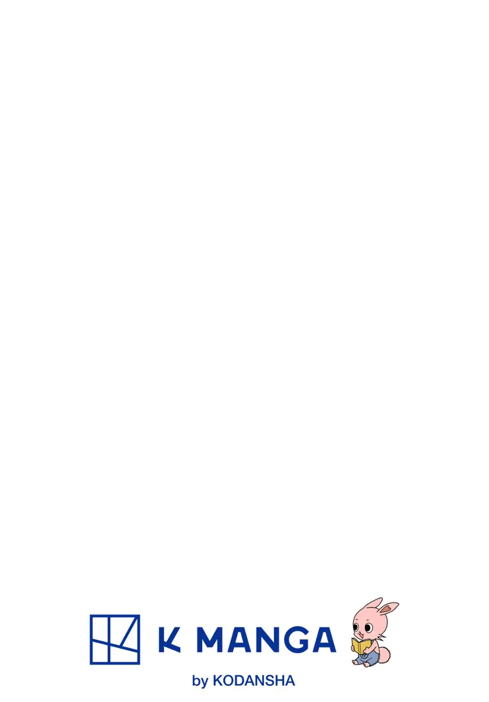 Tying the Knot with an Amagami Sister chapter 91 page 2