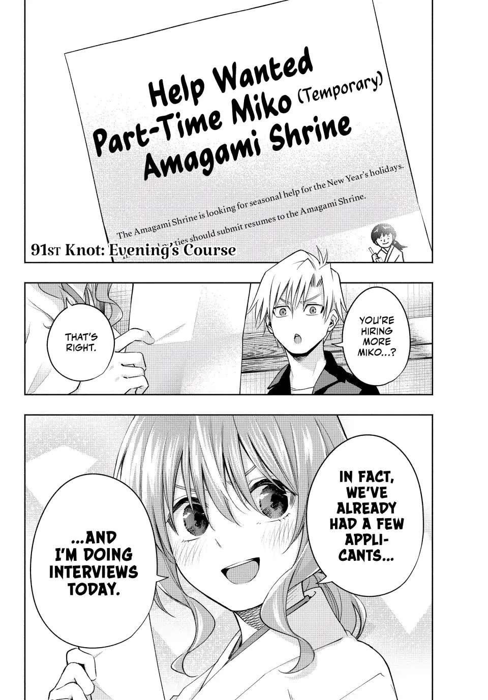 Tying the Knot with an Amagami Sister chapter 91 page 4