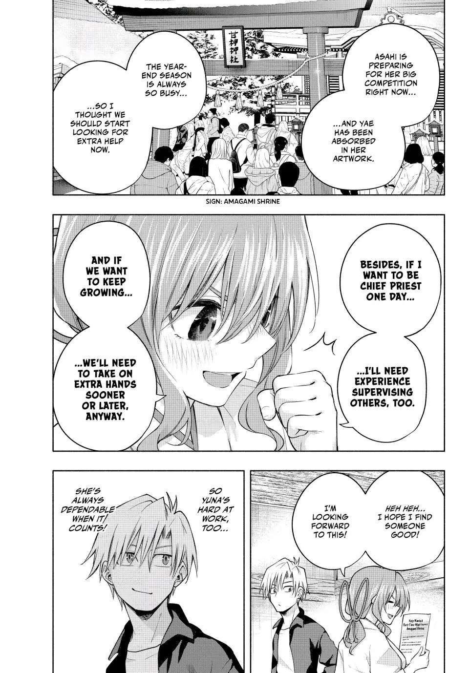 Tying the Knot with an Amagami Sister chapter 91 page 5