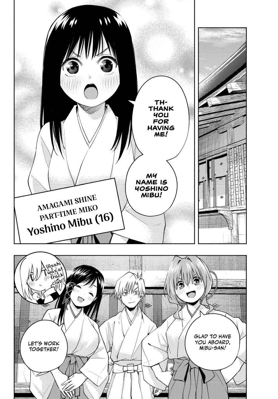 Tying the Knot with an Amagami Sister chapter 94 page 3