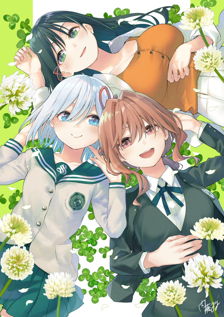 Tying the Knot with an Amagami Sister chapter 95.5 page 1