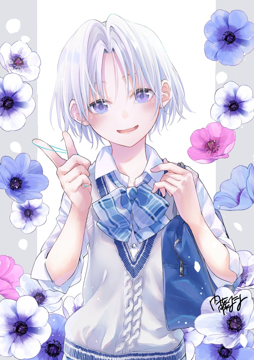 Tying the Knot with an Amagami Sister chapter 95.5 page 5