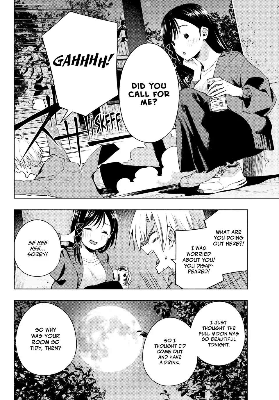 Tying the Knot with an Amagami Sister chapter 98 page 7