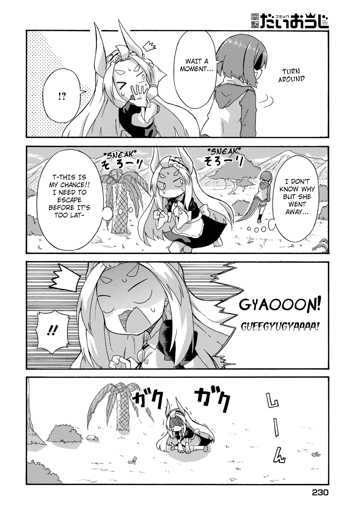 Tyra & Cera chapter 1 page 12