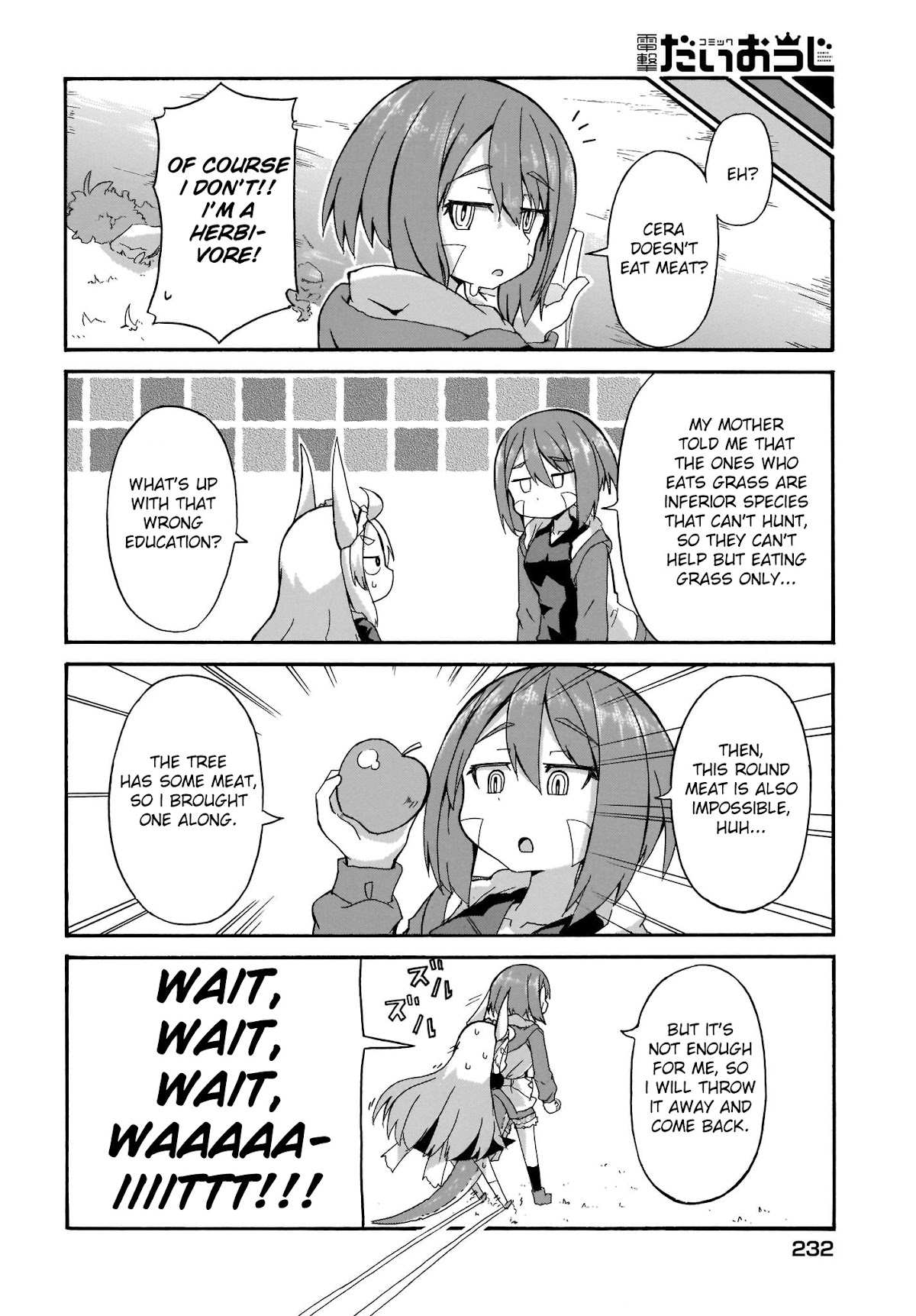 Tyra & Cera chapter 1 page 14