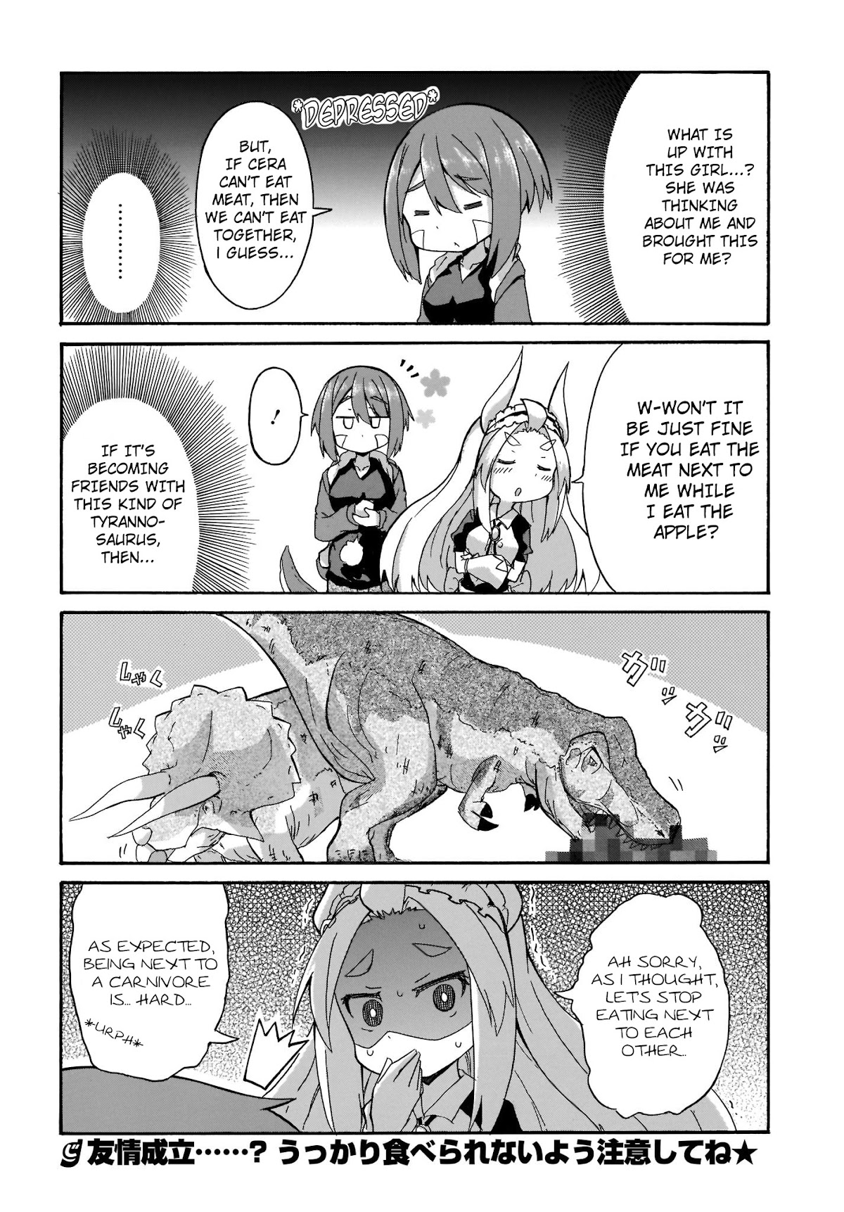 Tyra & Cera chapter 1 page 16