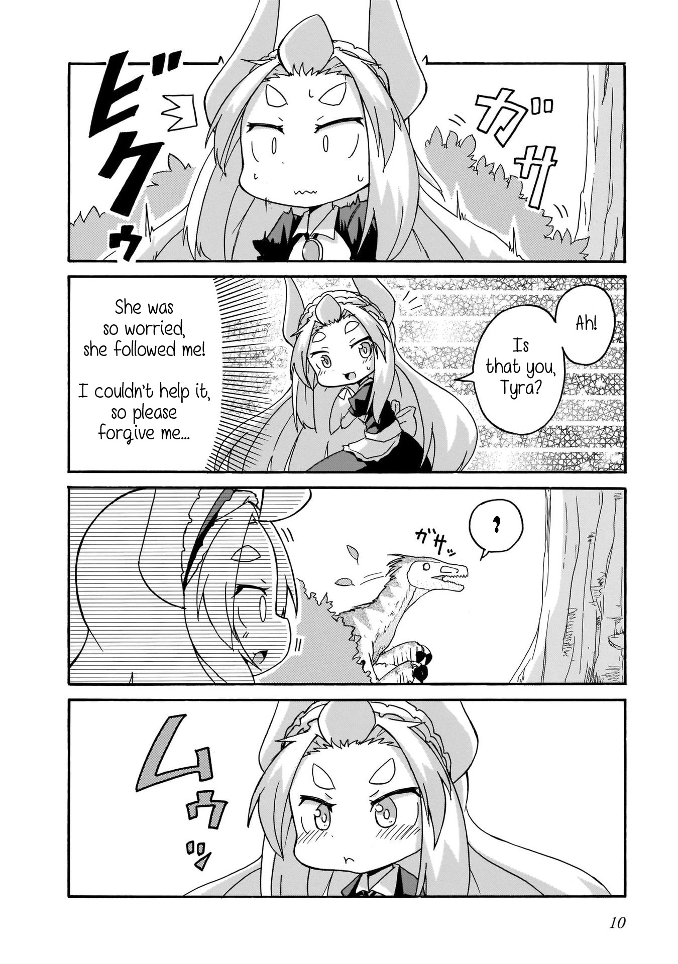 Tyra & Cera chapter 10 page 8