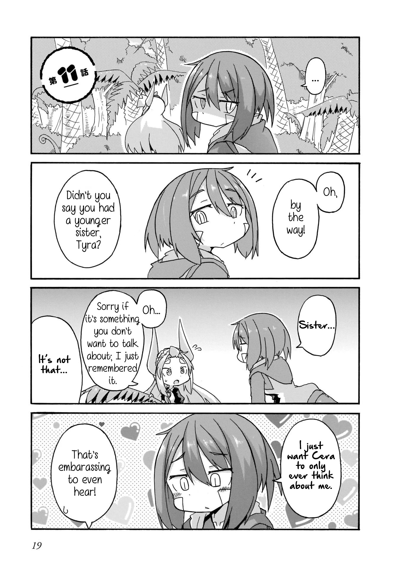 Tyra & Cera chapter 11 page 1