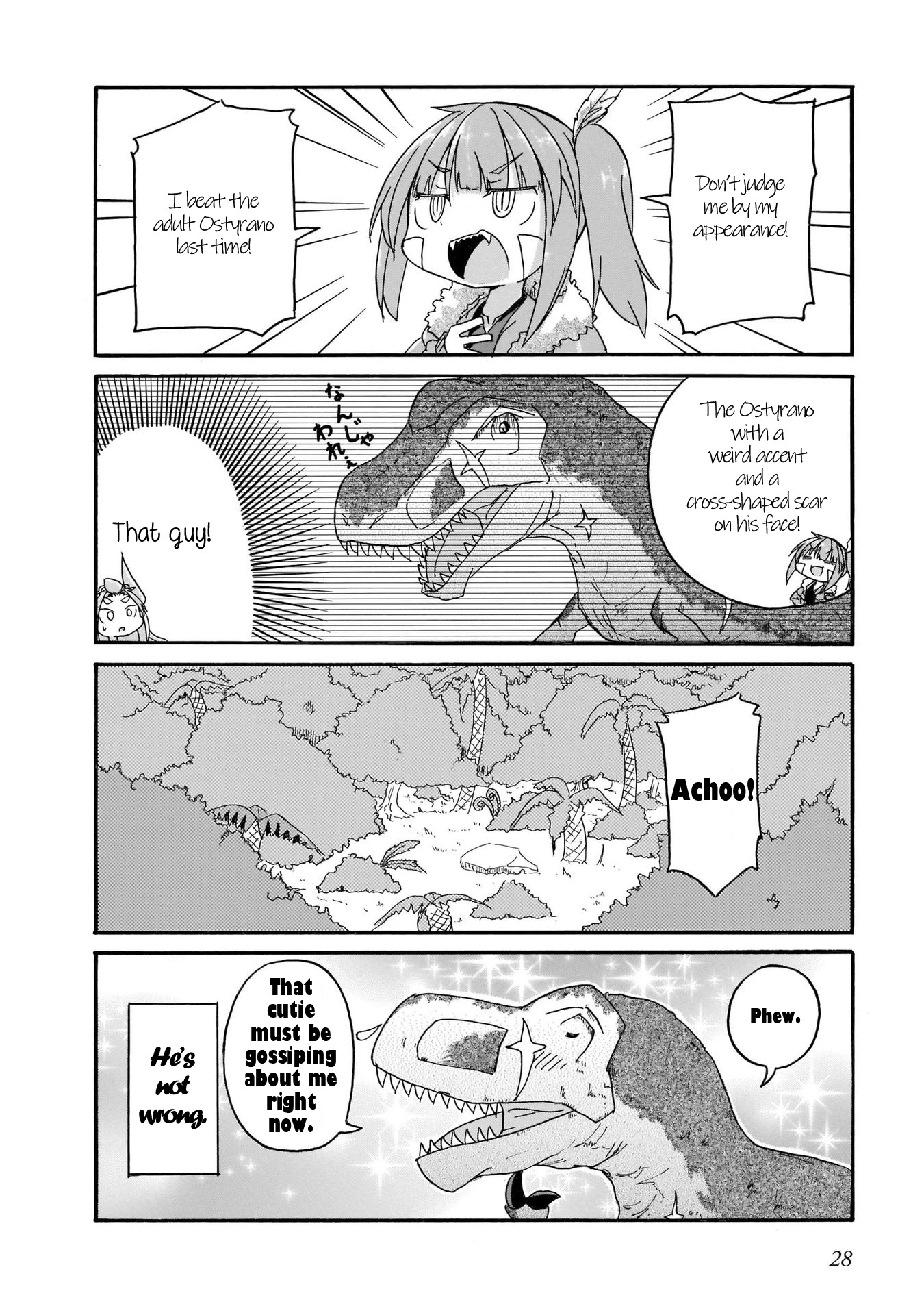 Tyra & Cera chapter 11 page 10