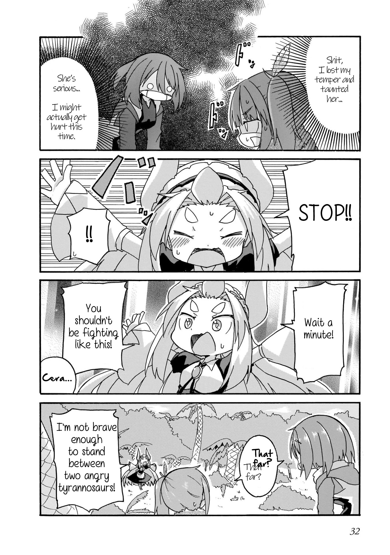 Tyra & Cera chapter 11 page 14