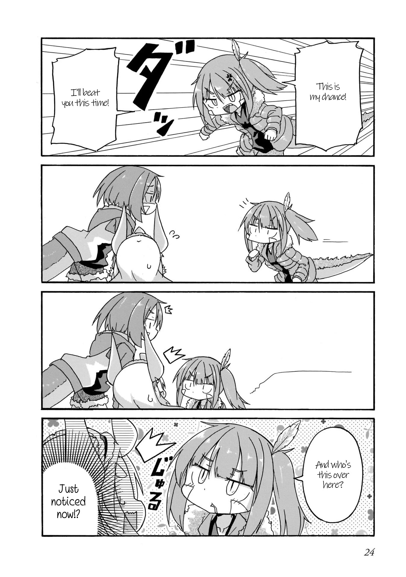 Tyra & Cera chapter 11 page 6