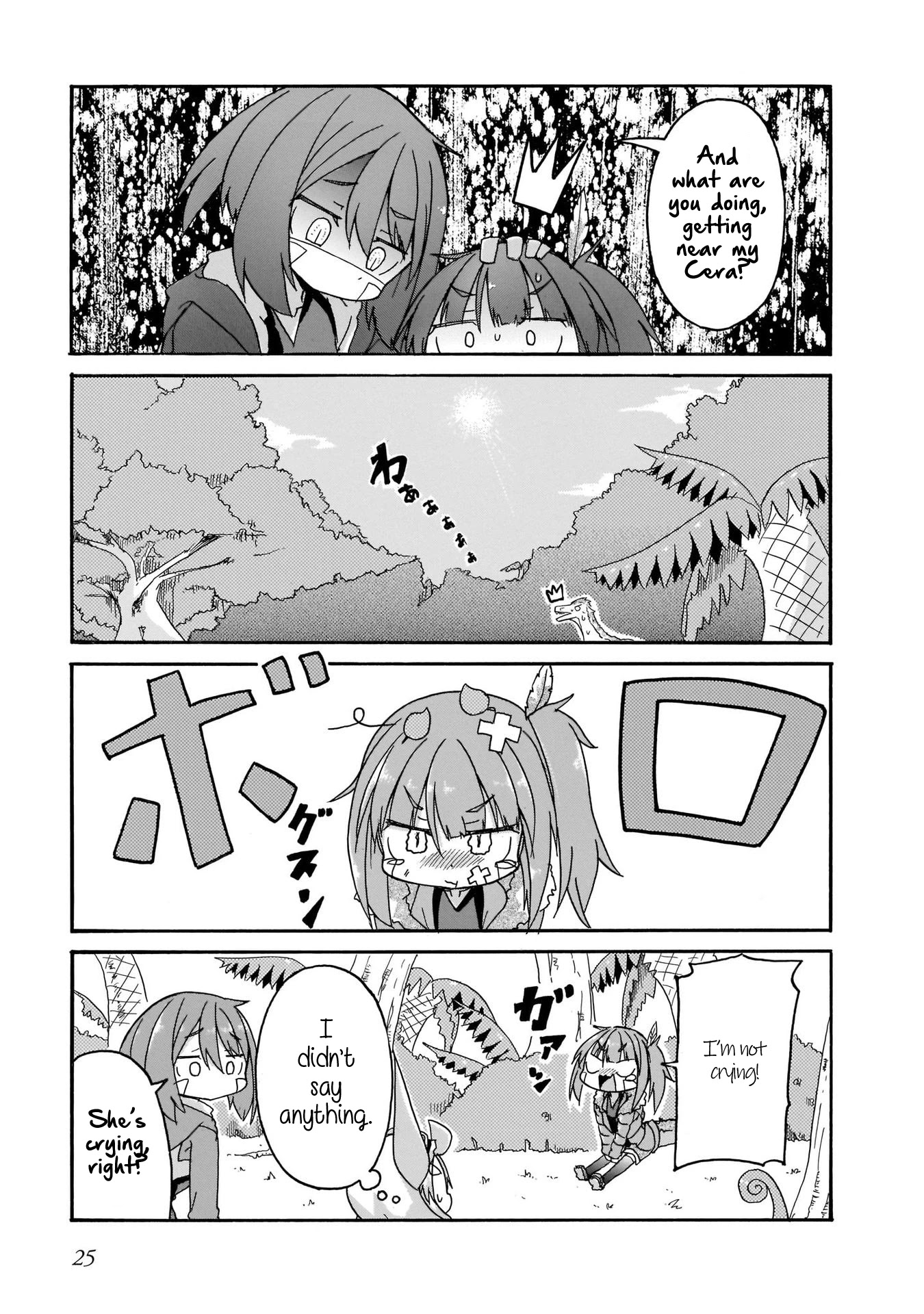 Tyra & Cera chapter 11 page 7