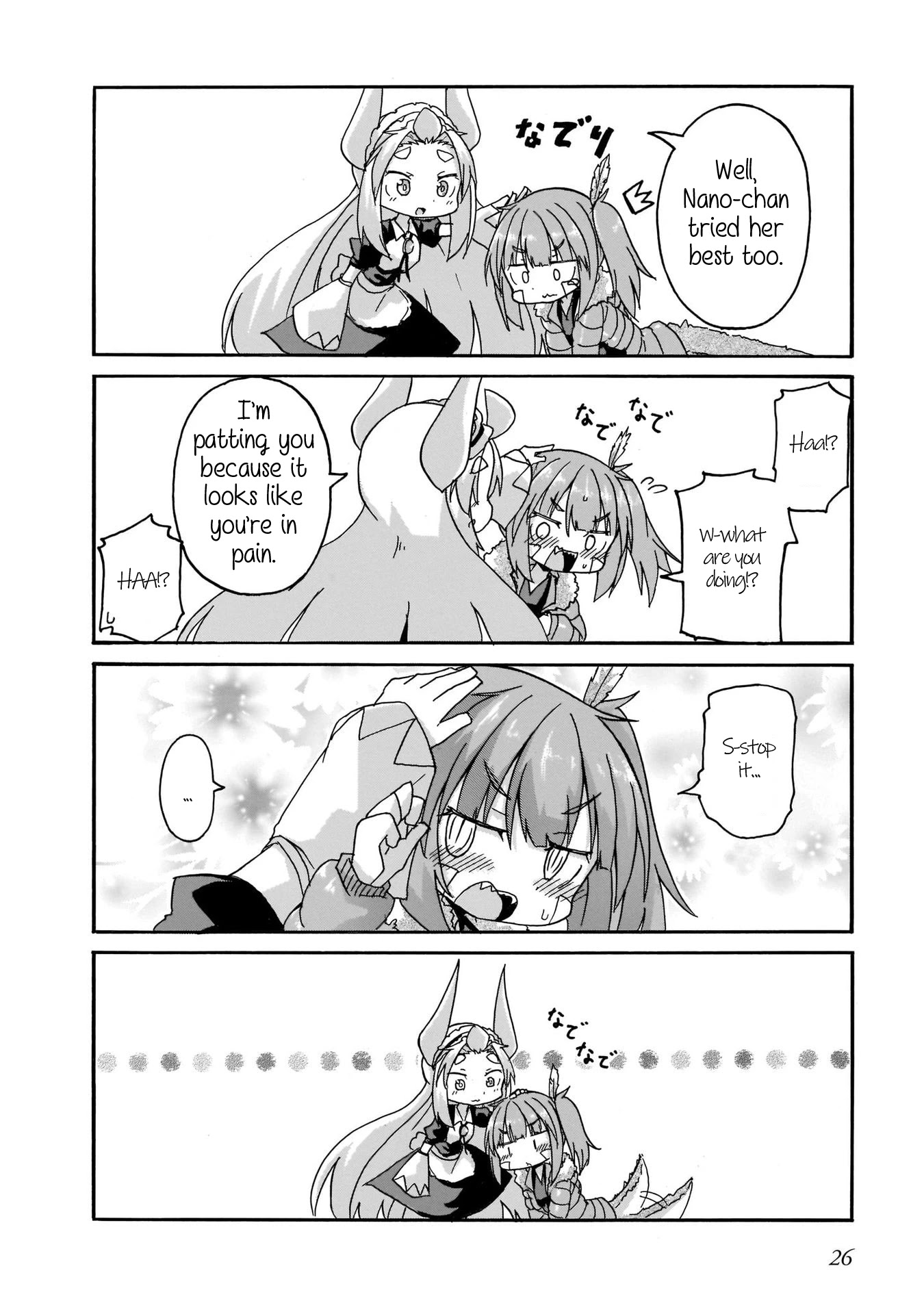 Tyra & Cera chapter 11 page 8