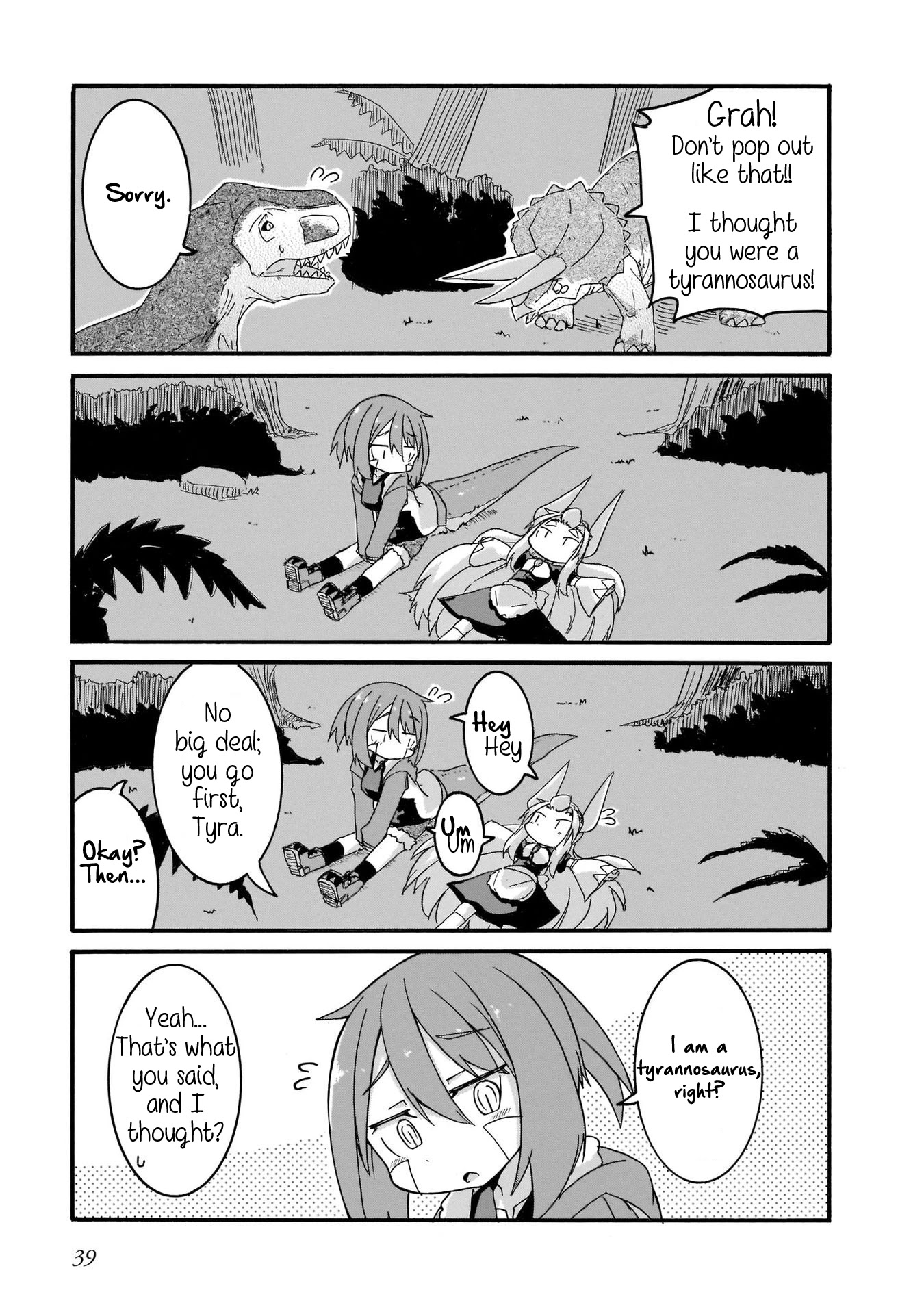 Tyra & Cera chapter 12 page 3