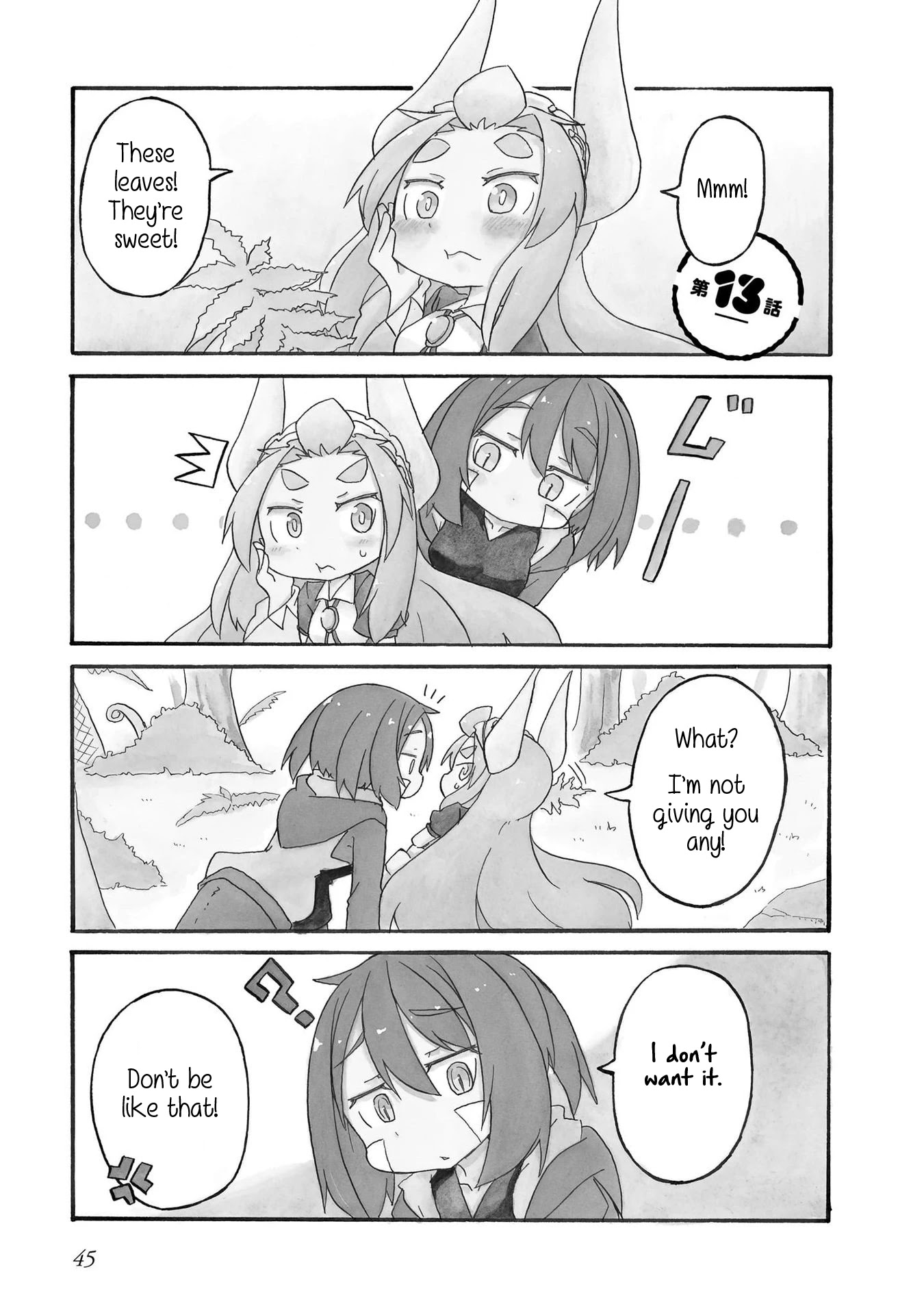 Tyra & Cera chapter 13 page 1