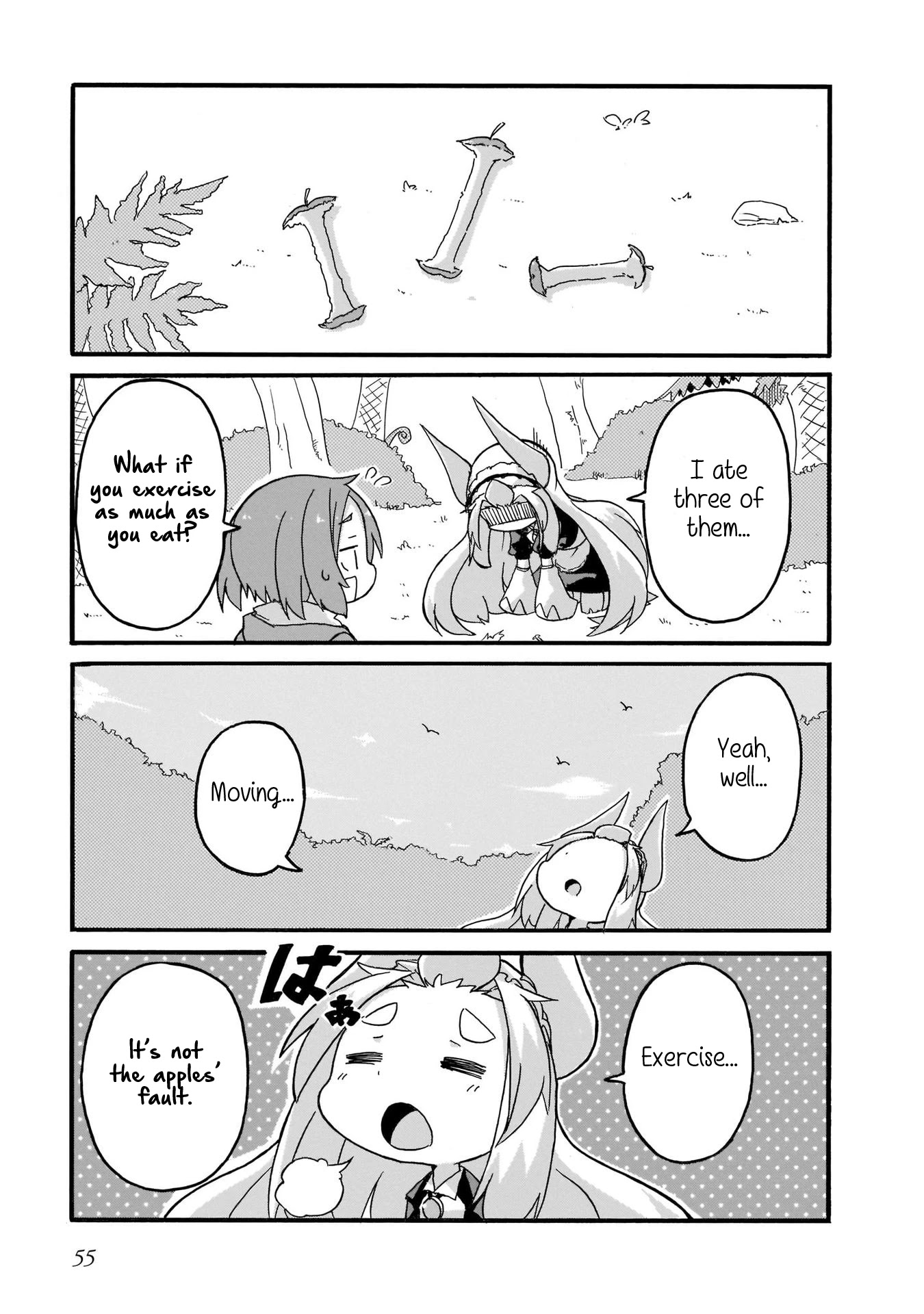 Tyra & Cera chapter 13 page 11