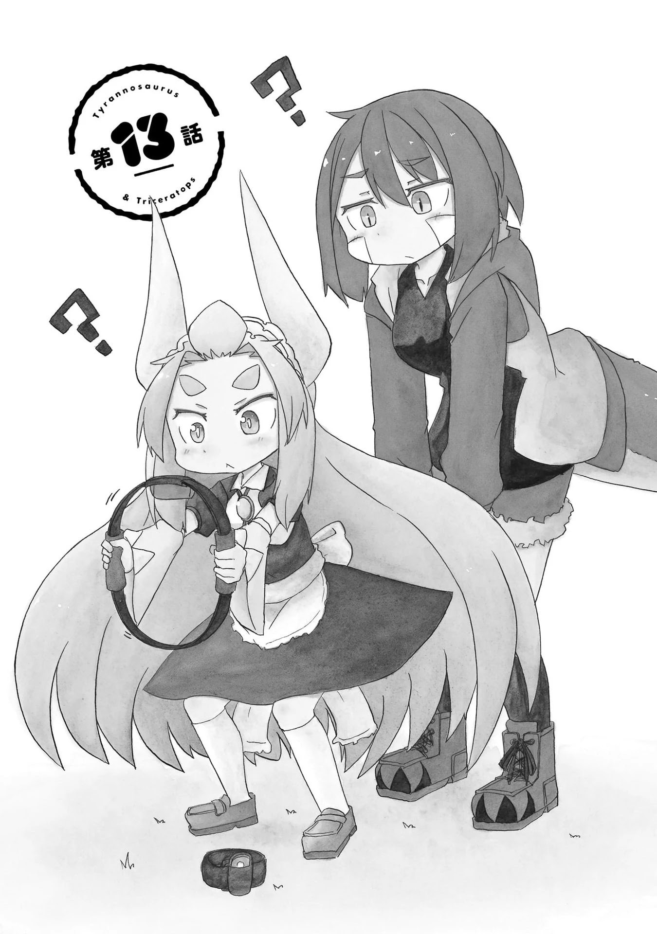 Tyra & Cera chapter 13 page 2