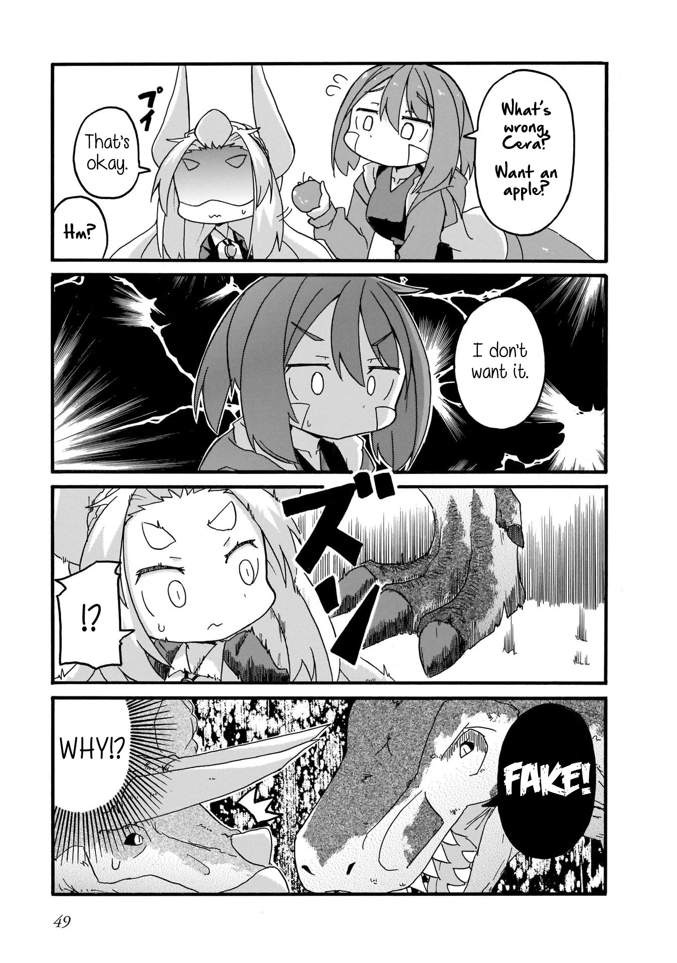 Tyra & Cera chapter 13 page 5