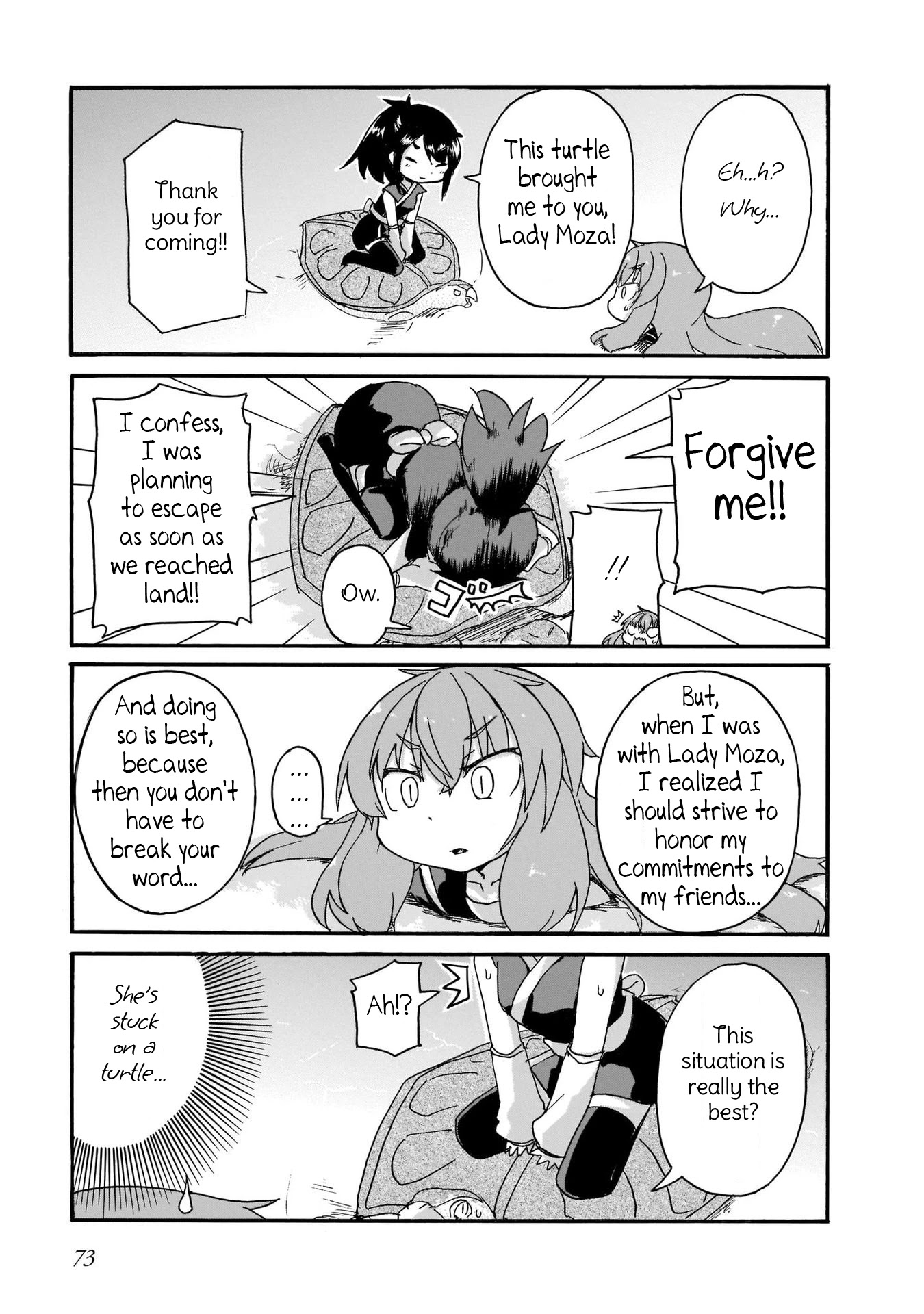 Tyra & Cera chapter 14 page 13