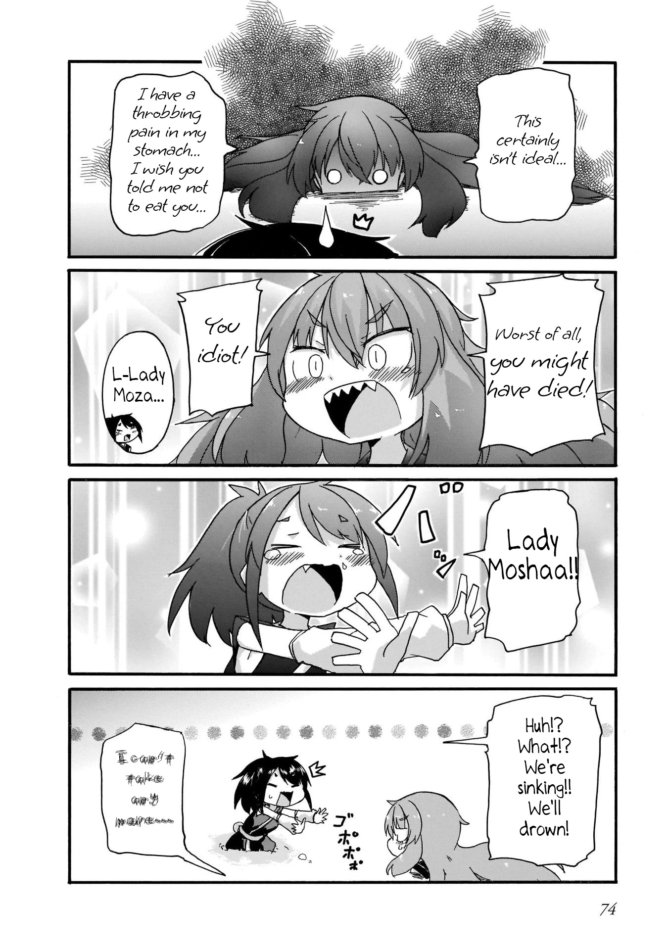 Tyra & Cera chapter 14 page 14