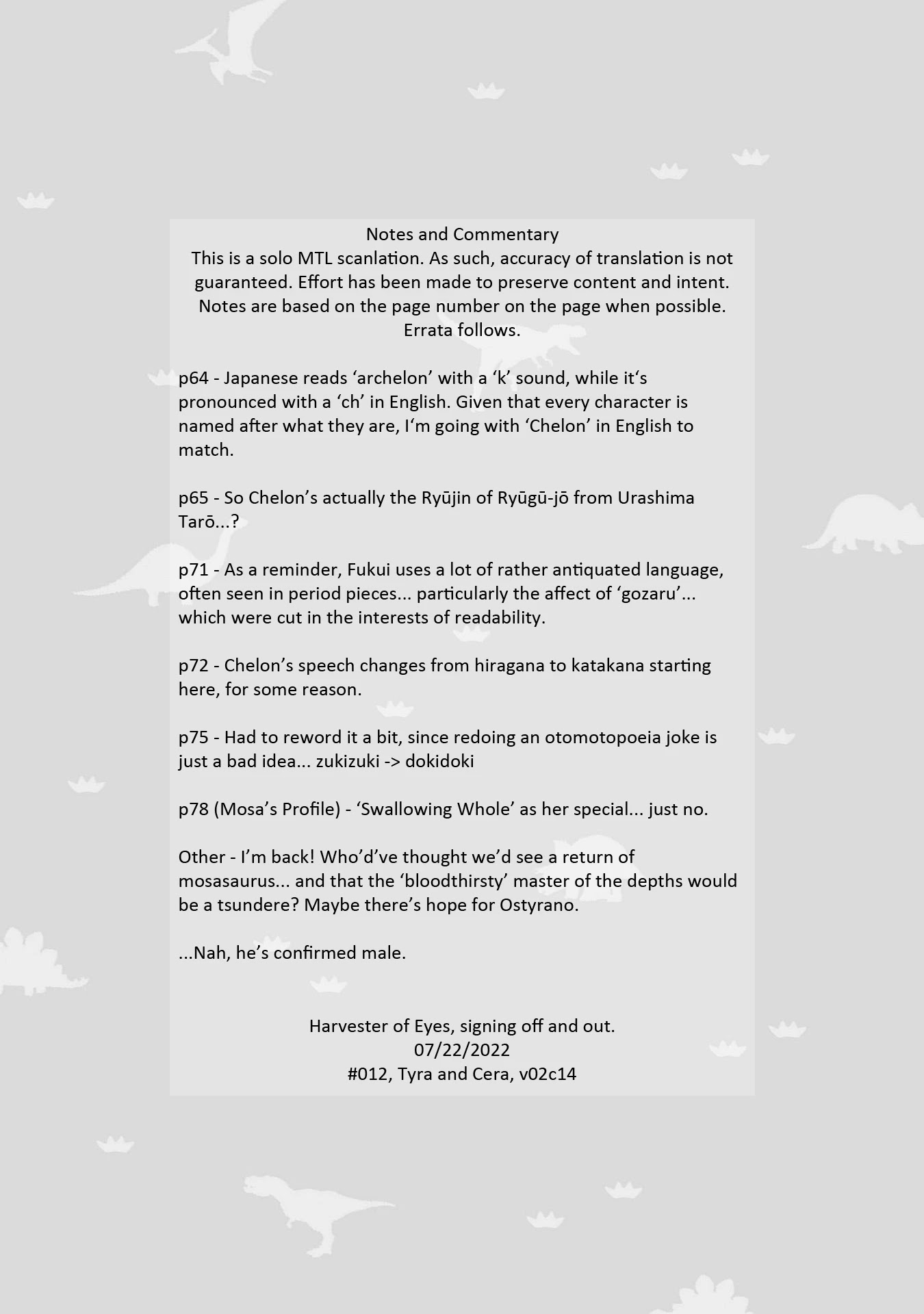 Tyra & Cera chapter 14 page 17