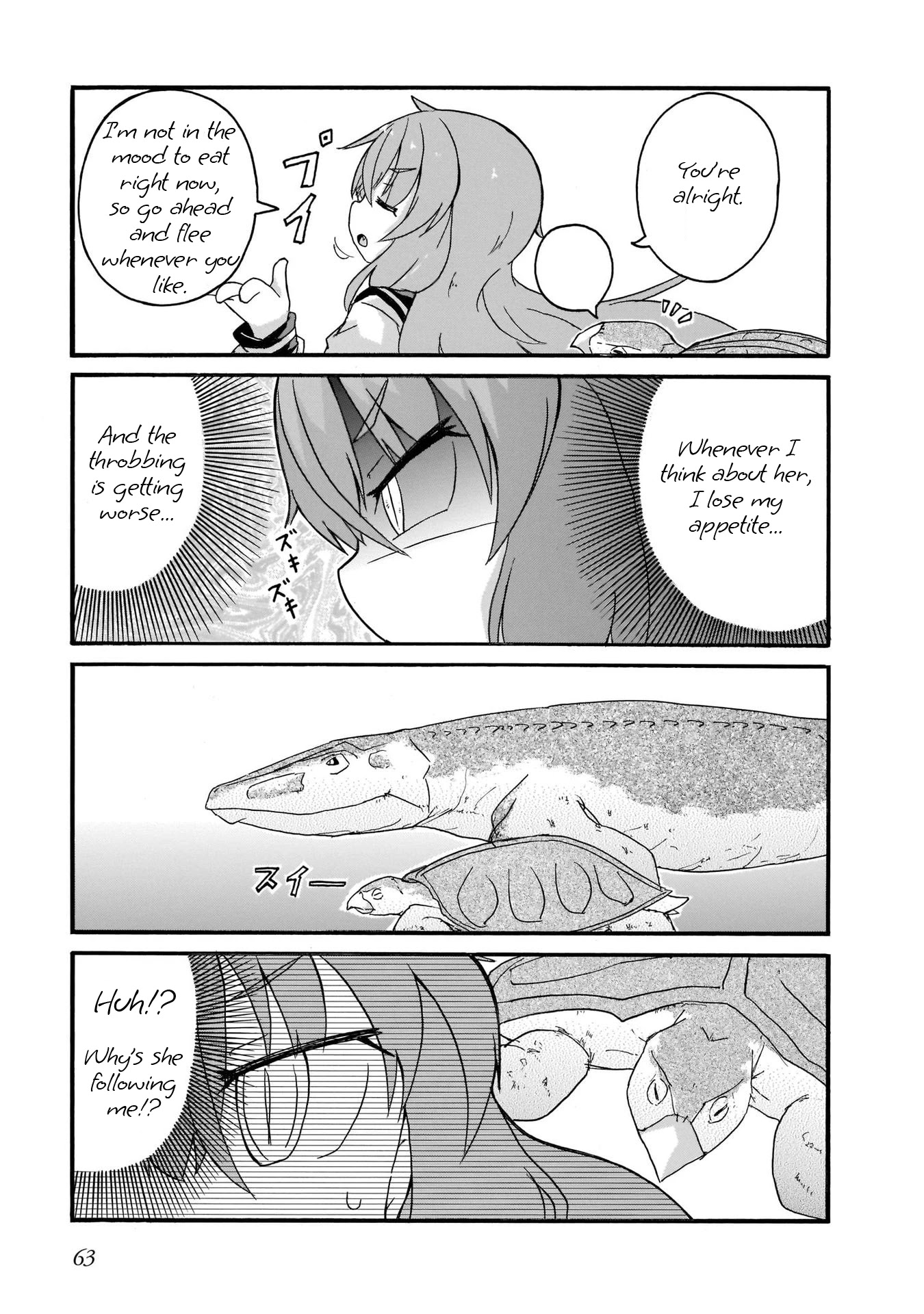 Tyra & Cera chapter 14 page 3