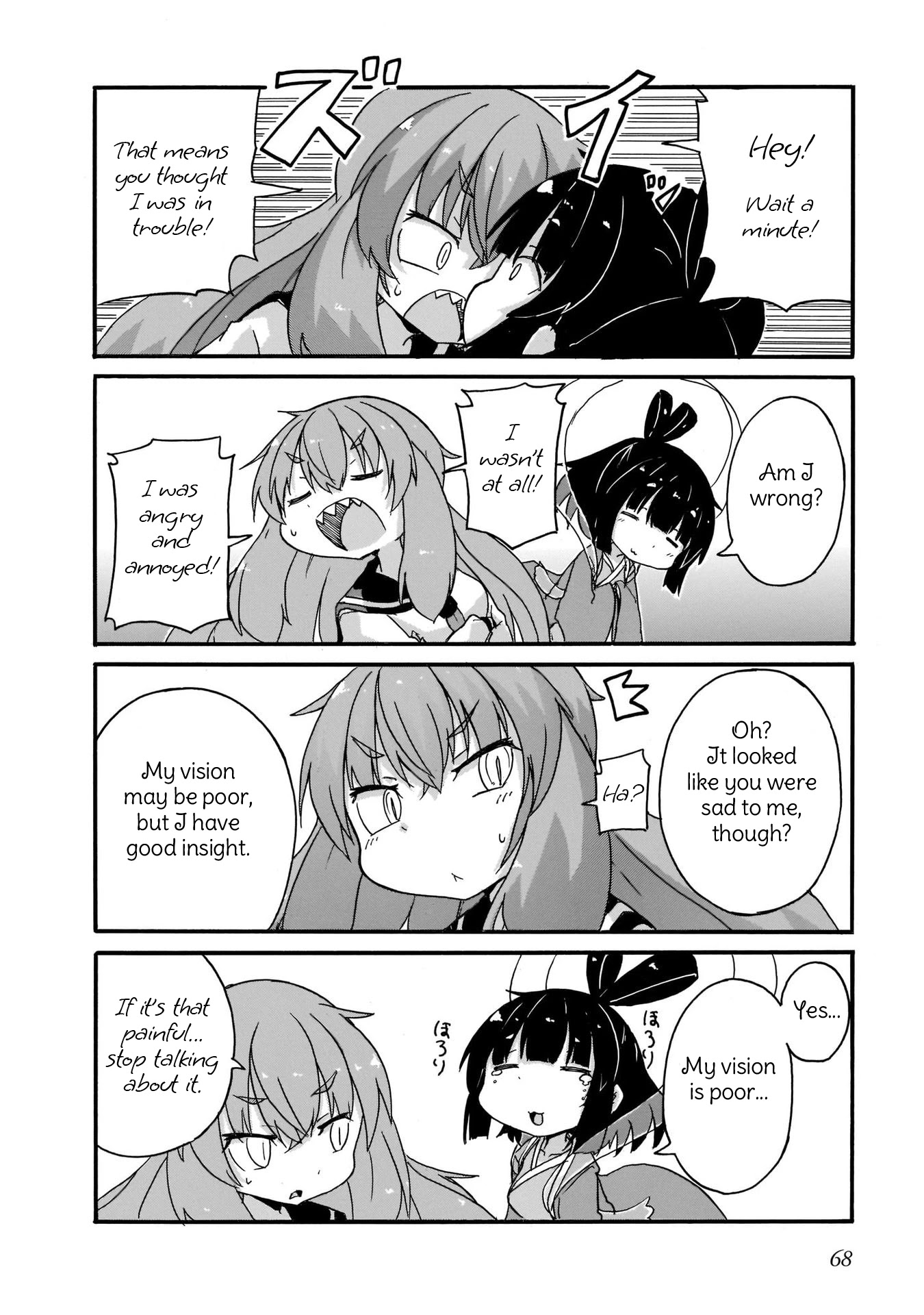 Tyra & Cera chapter 14 page 8