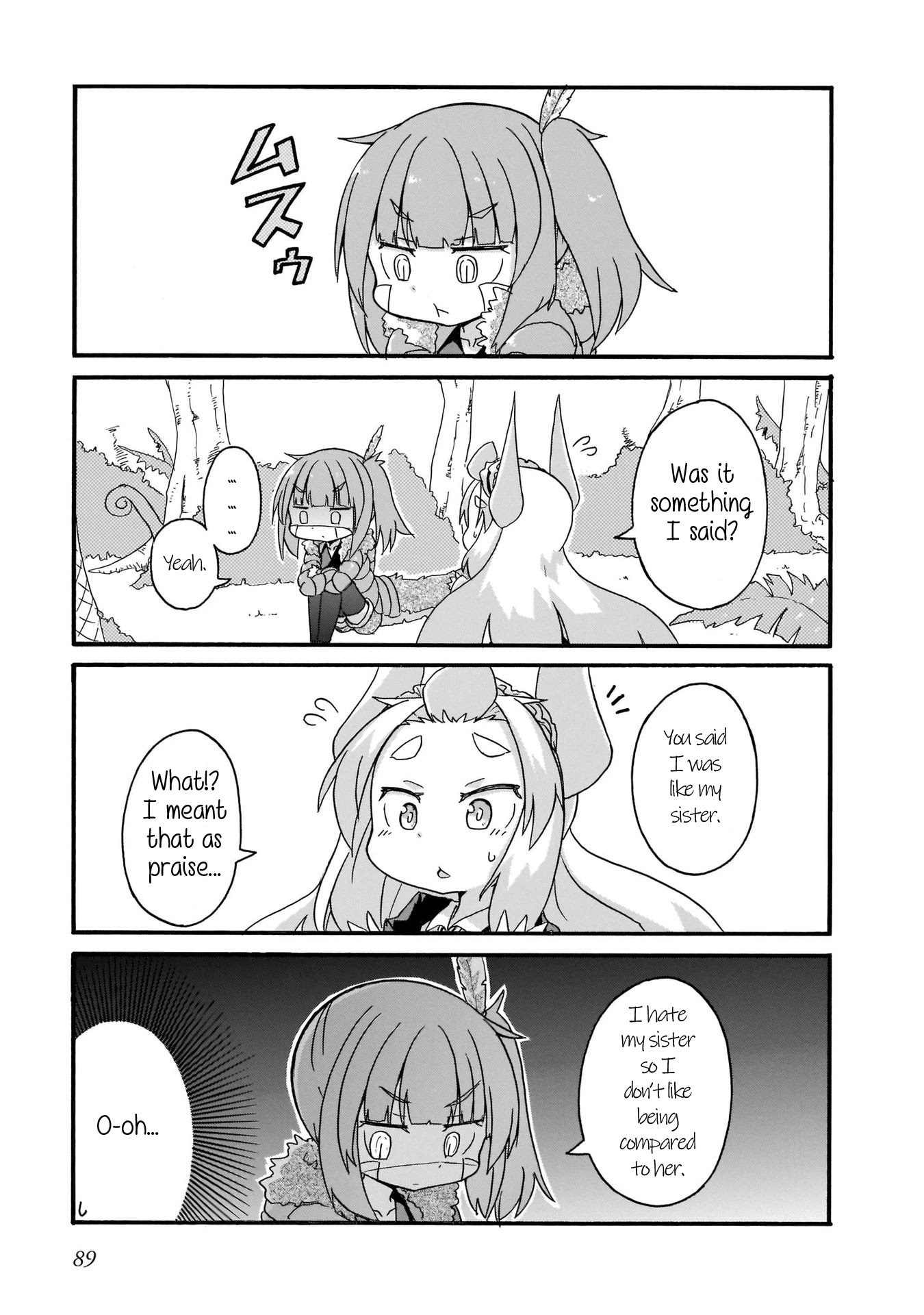 Tyra & Cera chapter 15 page 11