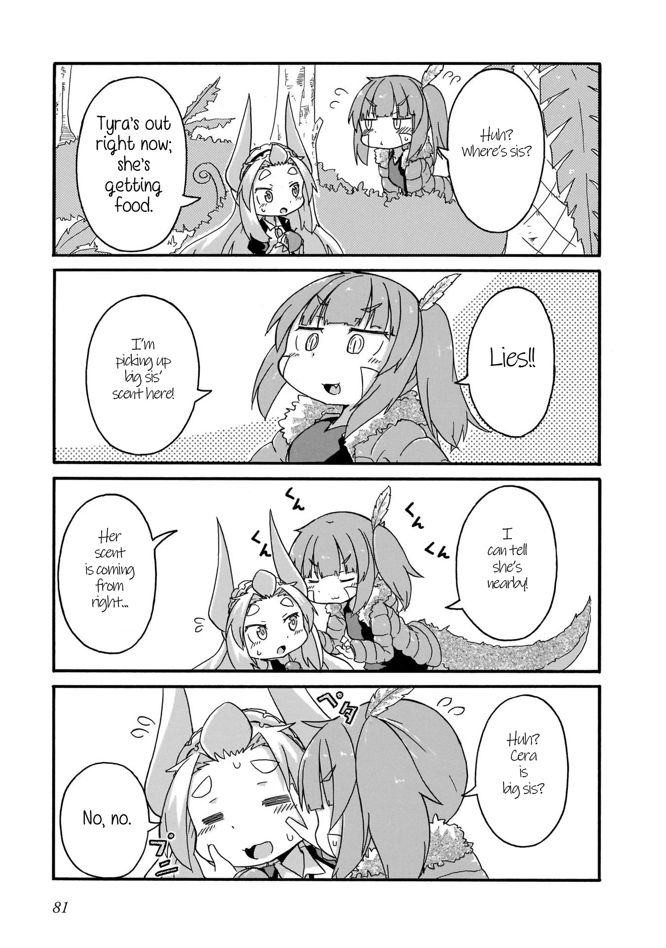 Tyra & Cera chapter 15 page 3