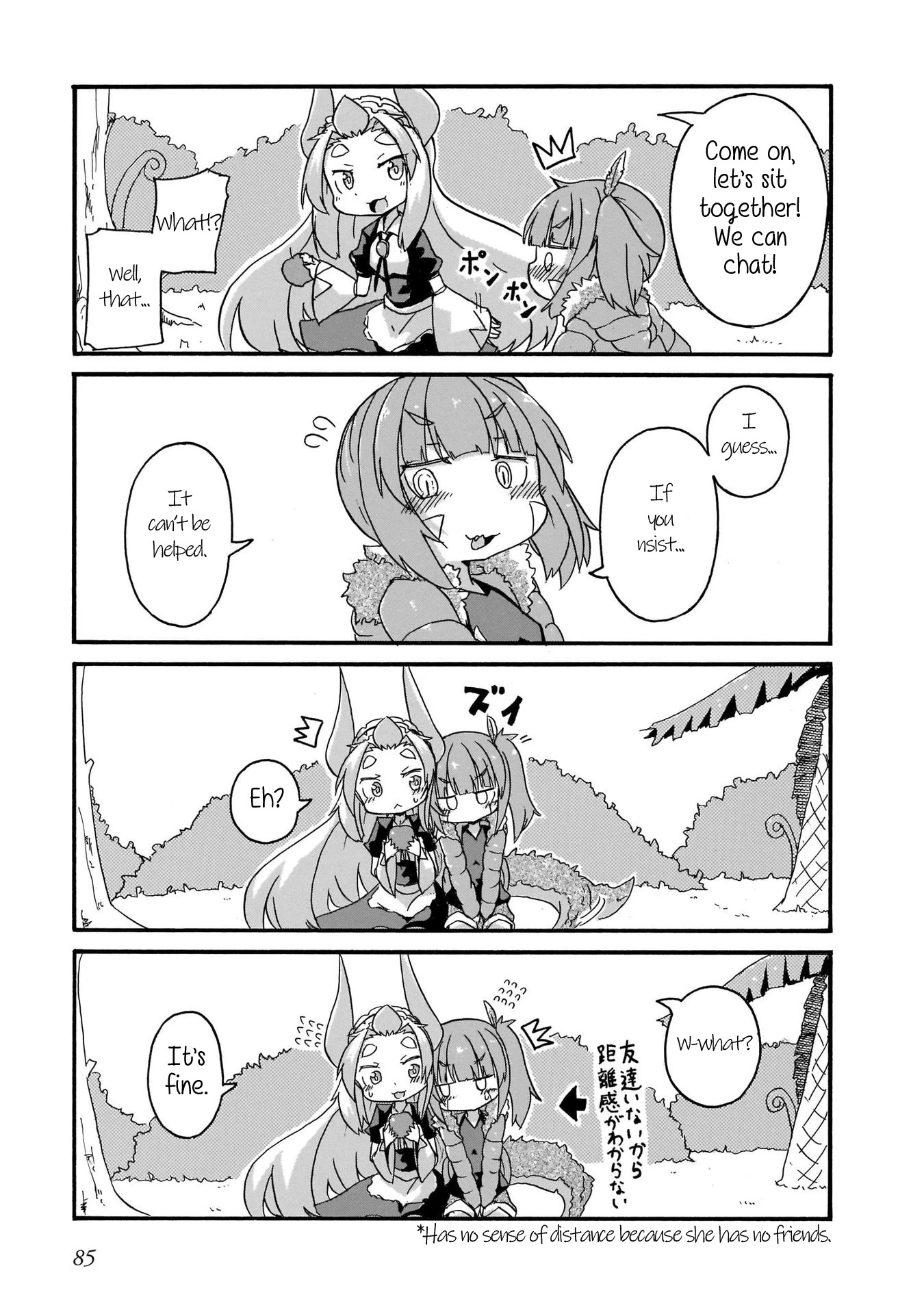 Tyra & Cera chapter 15 page 7