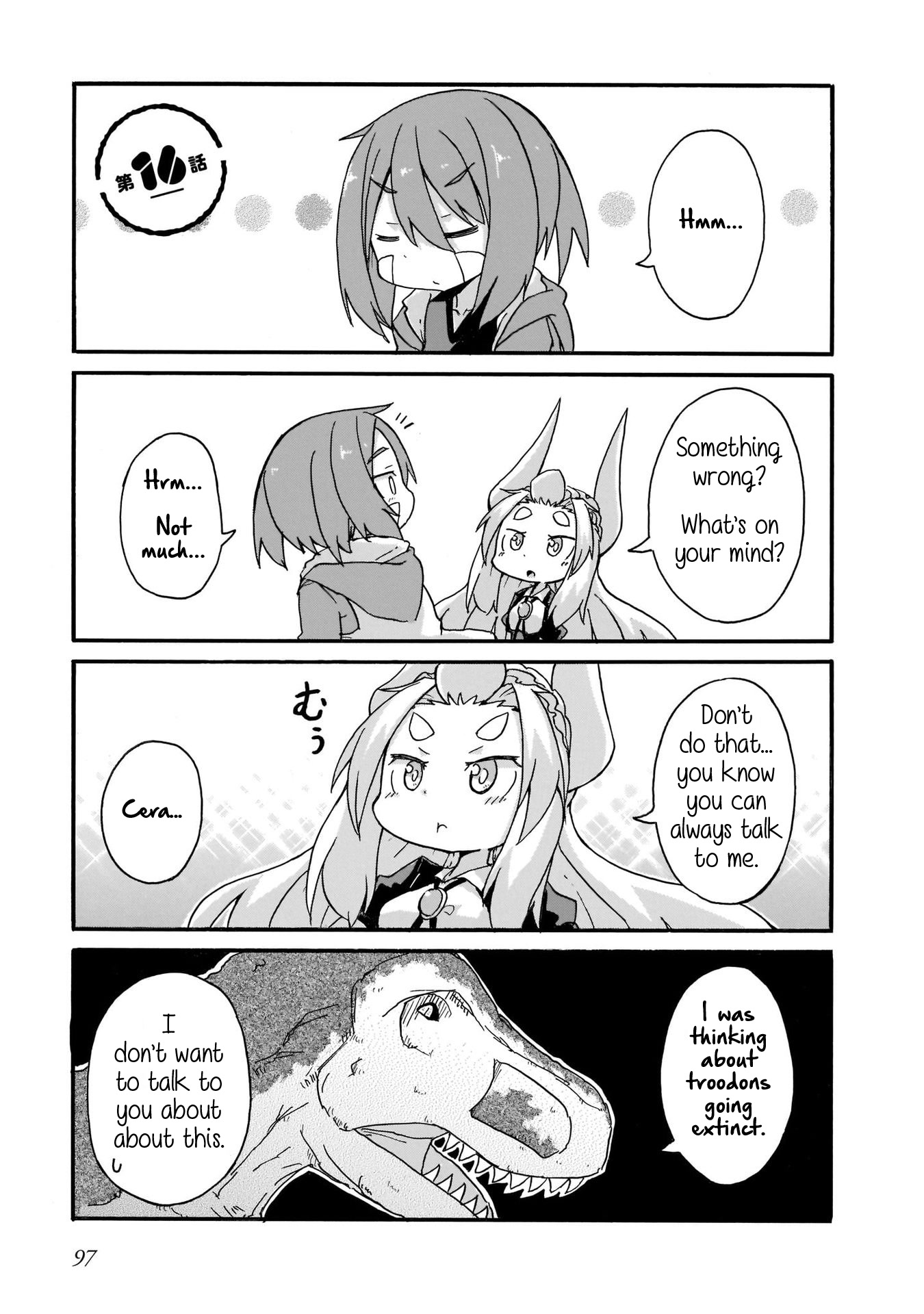 Tyra & Cera chapter 16 page 1