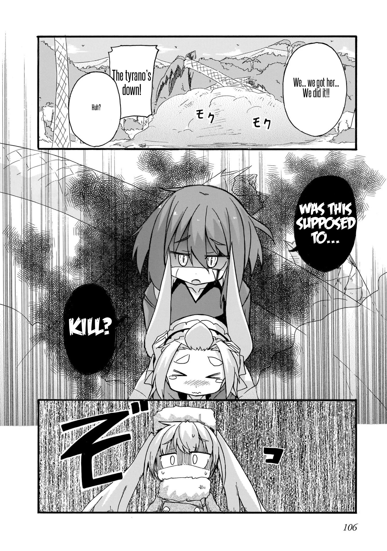 Tyra & Cera chapter 16 page 10