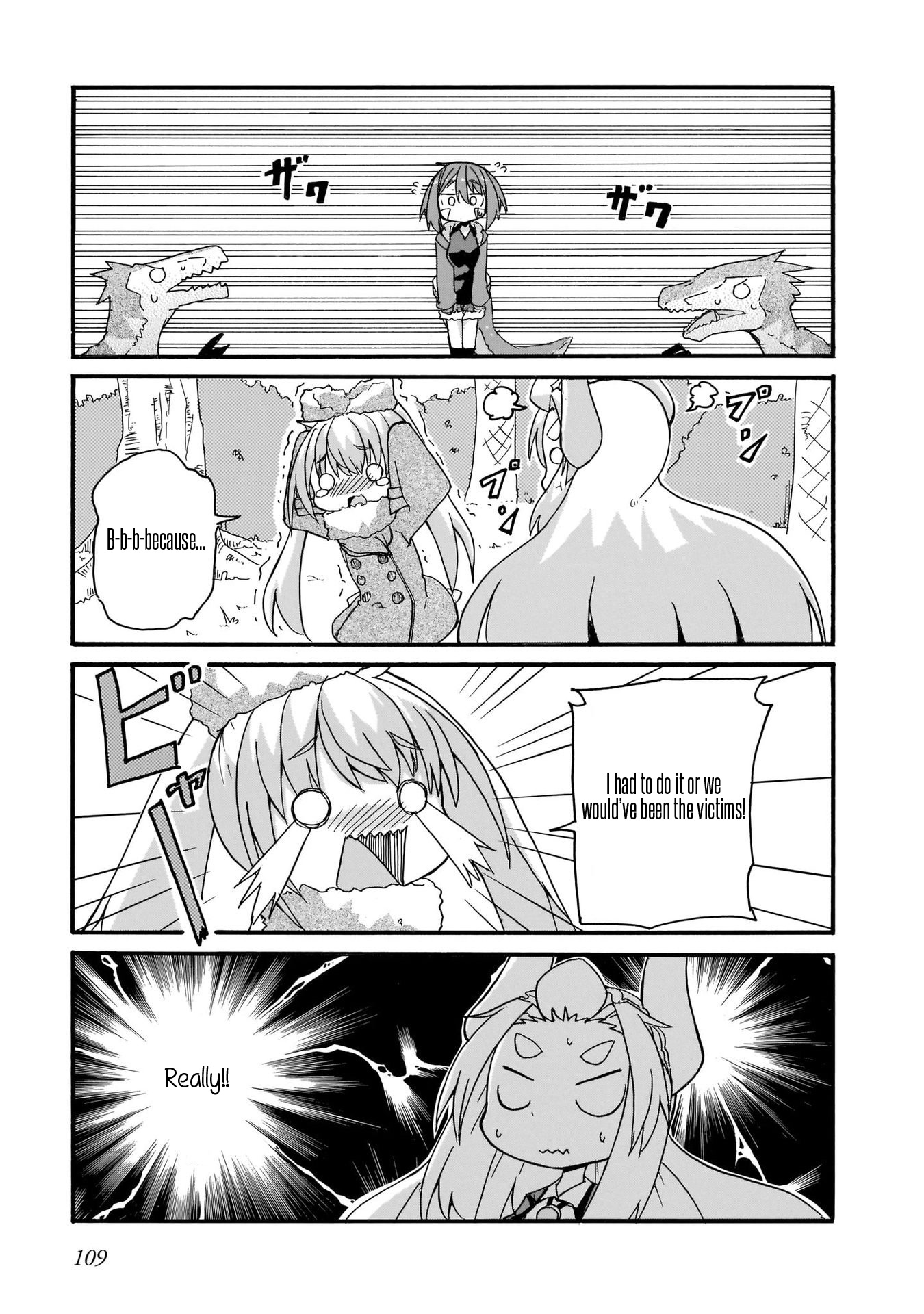 Tyra & Cera chapter 16 page 13