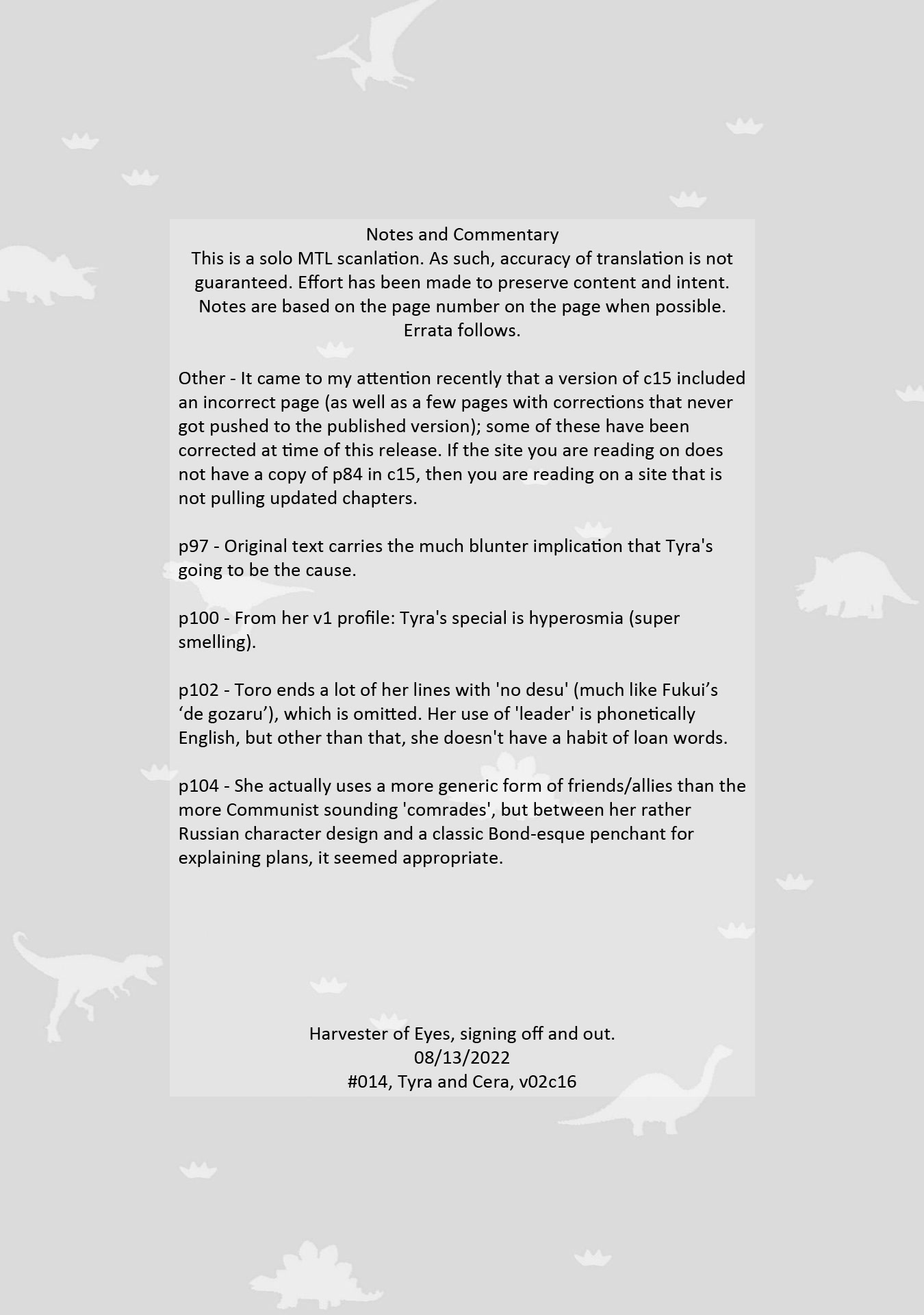 Tyra & Cera chapter 16 page 17