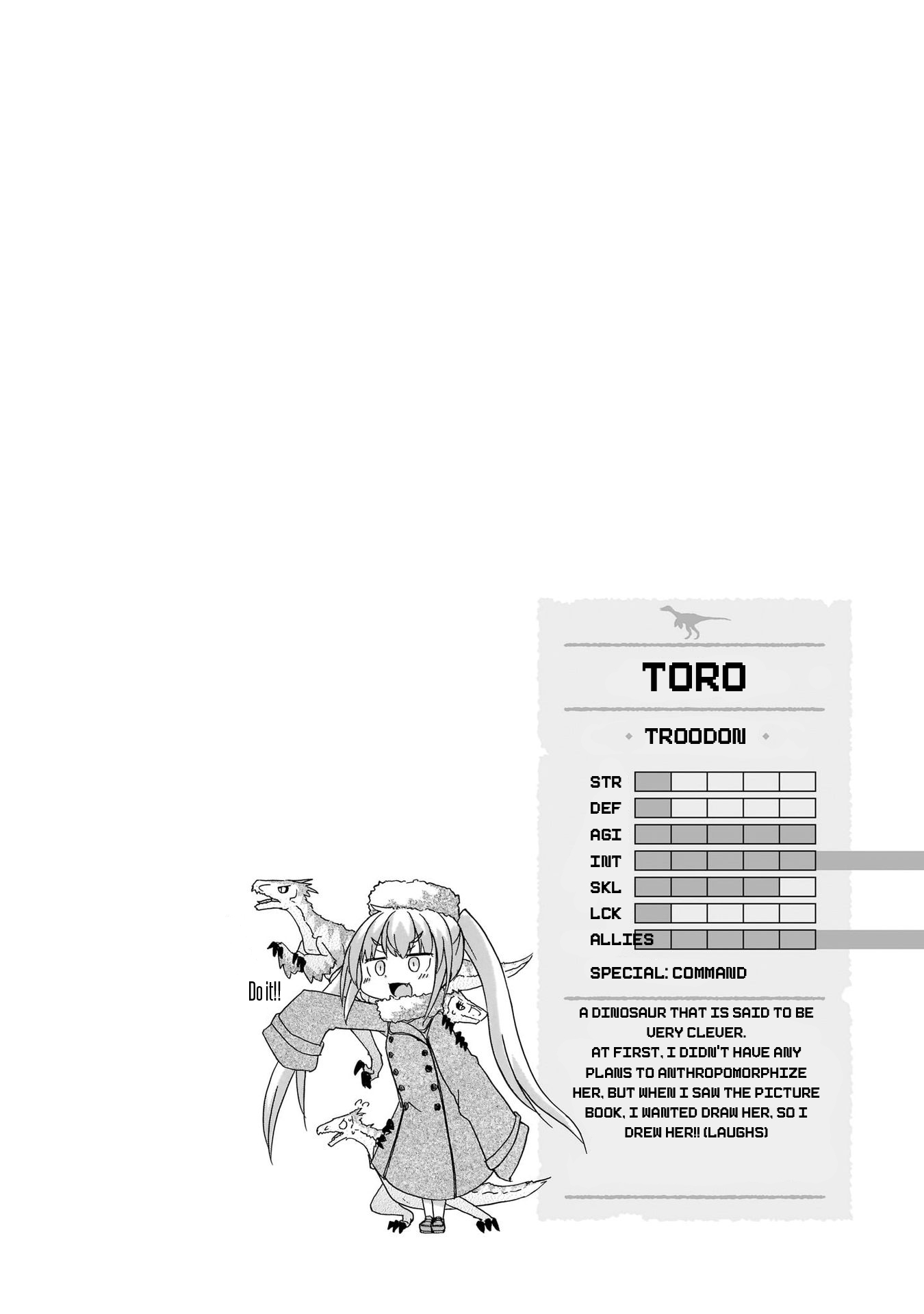 Tyra & Cera chapter 16 page 18