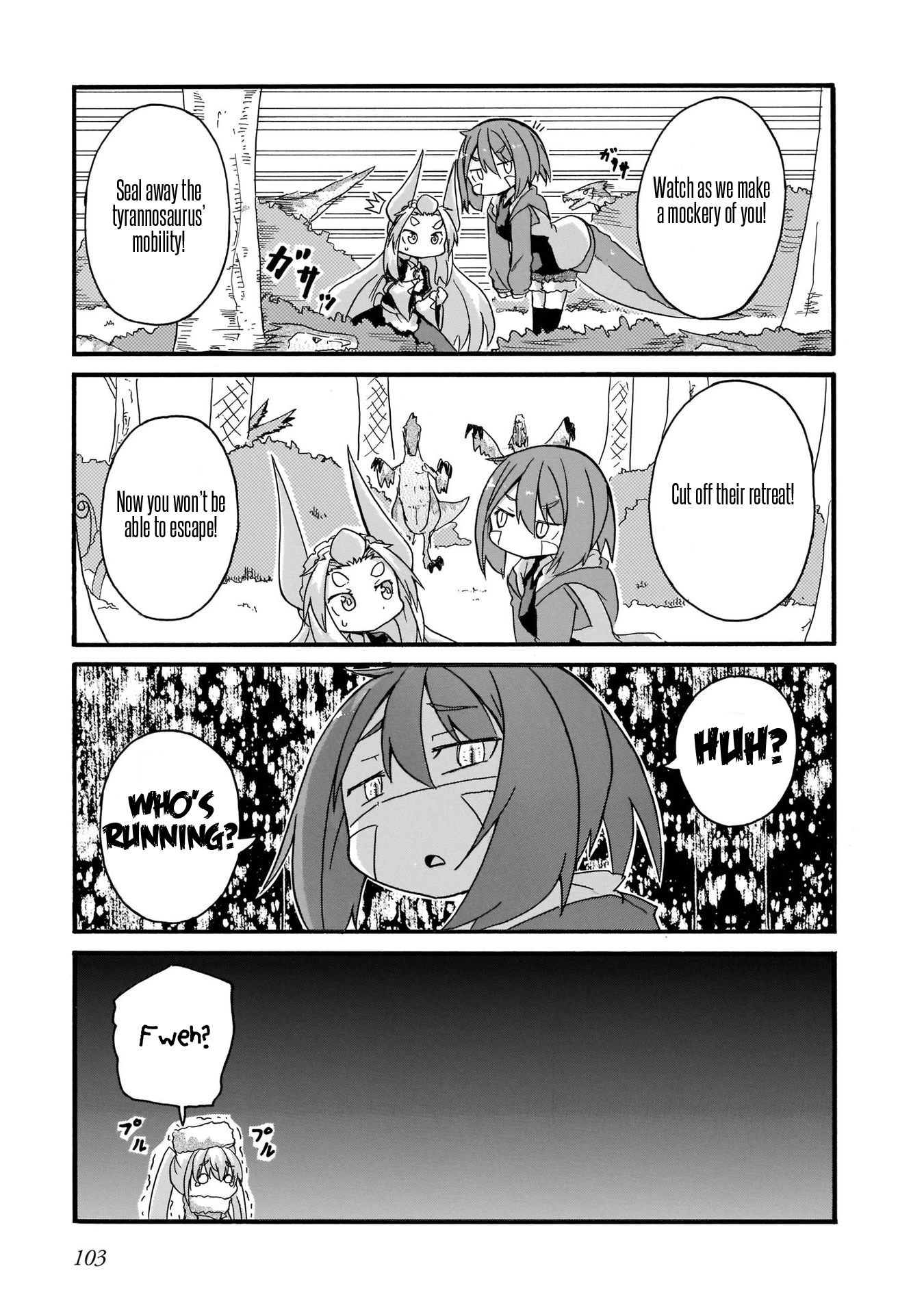 Tyra & Cera chapter 16 page 7