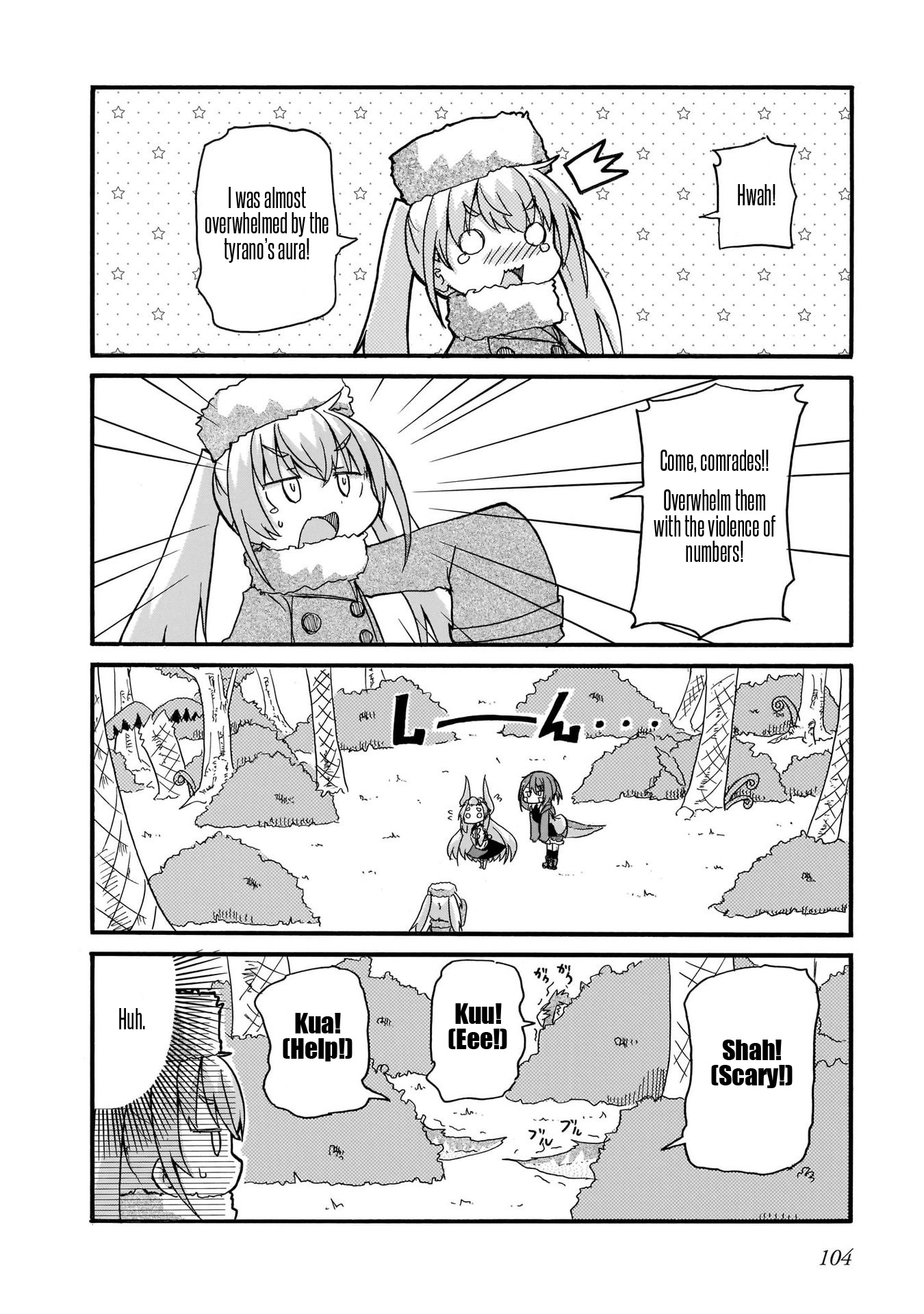 Tyra & Cera chapter 16 page 8