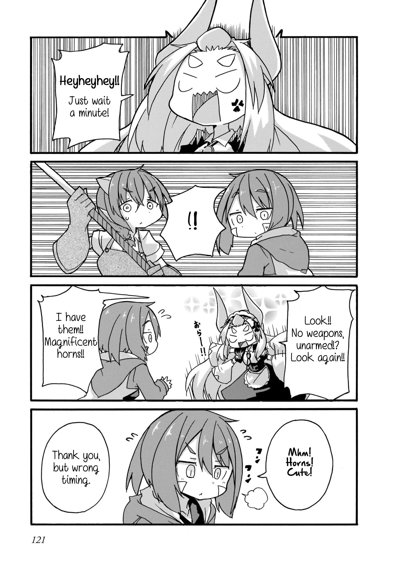 Tyra & Cera chapter 17 page 7