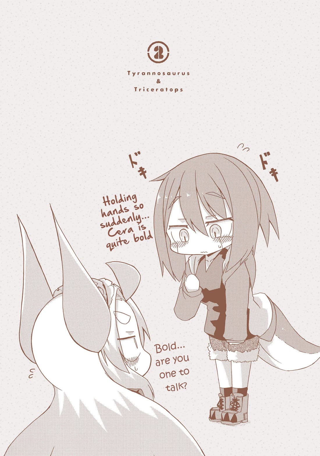 Tyra & Cera chapter 18.5 page 12