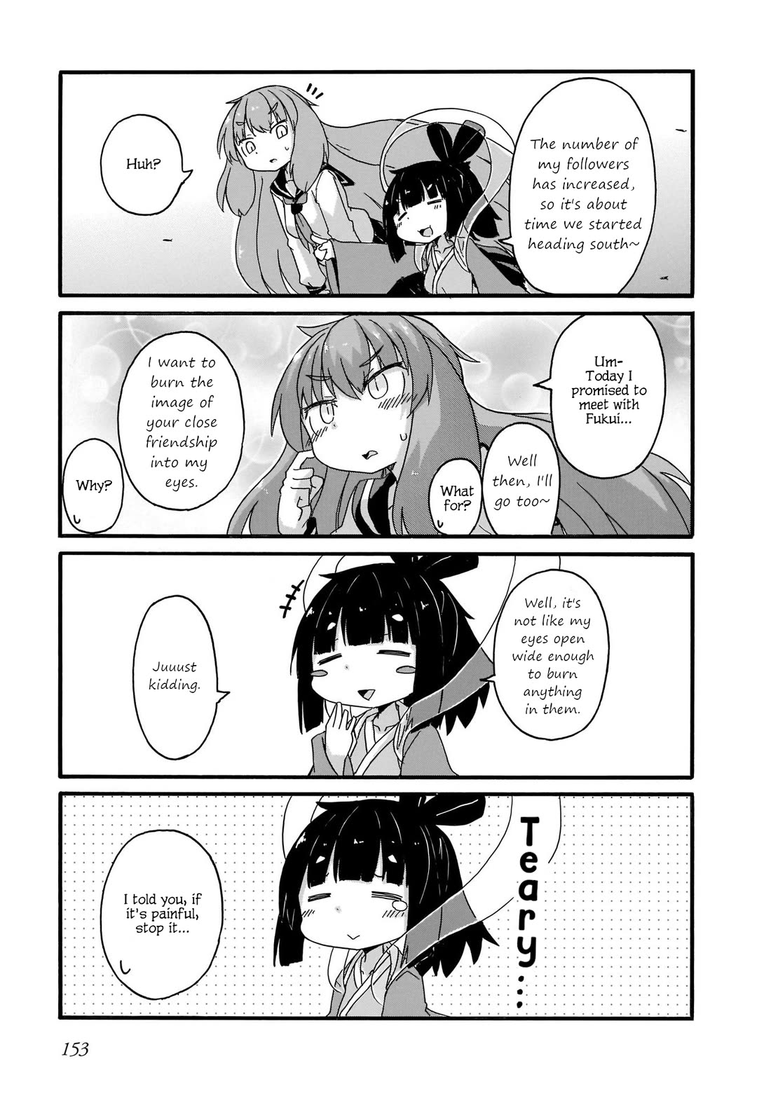 Tyra & Cera chapter 18.5 page 5