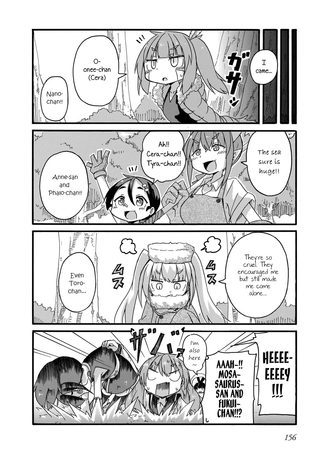 Tyra & Cera chapter 18.5 page 8