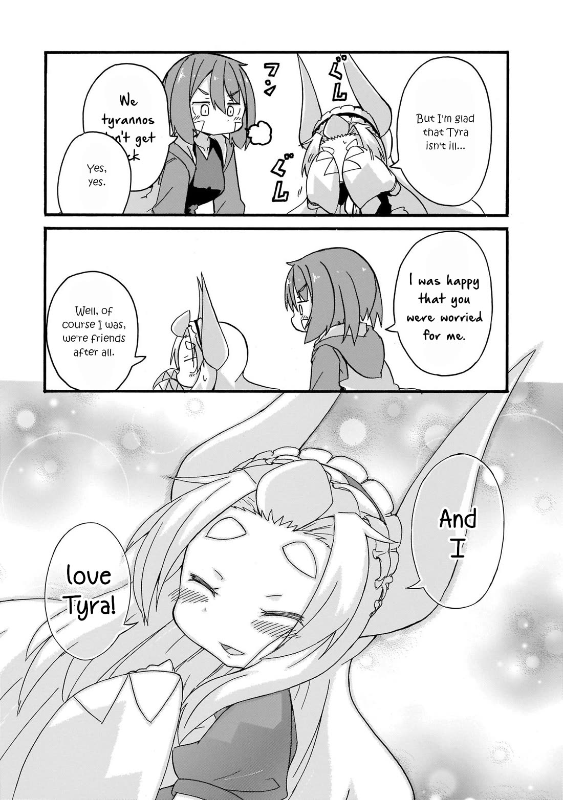 Tyra & Cera chapter 18 page 15