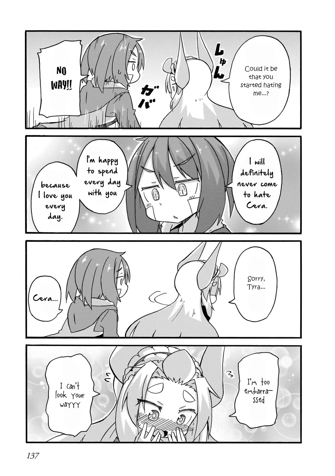 Tyra & Cera chapter 18 page 5