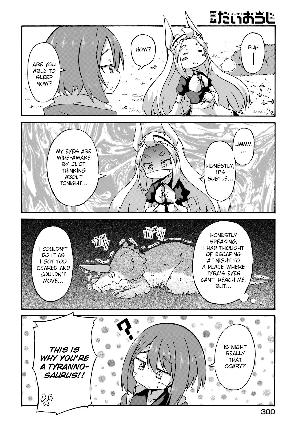 Tyra & Cera chapter 2 page 10