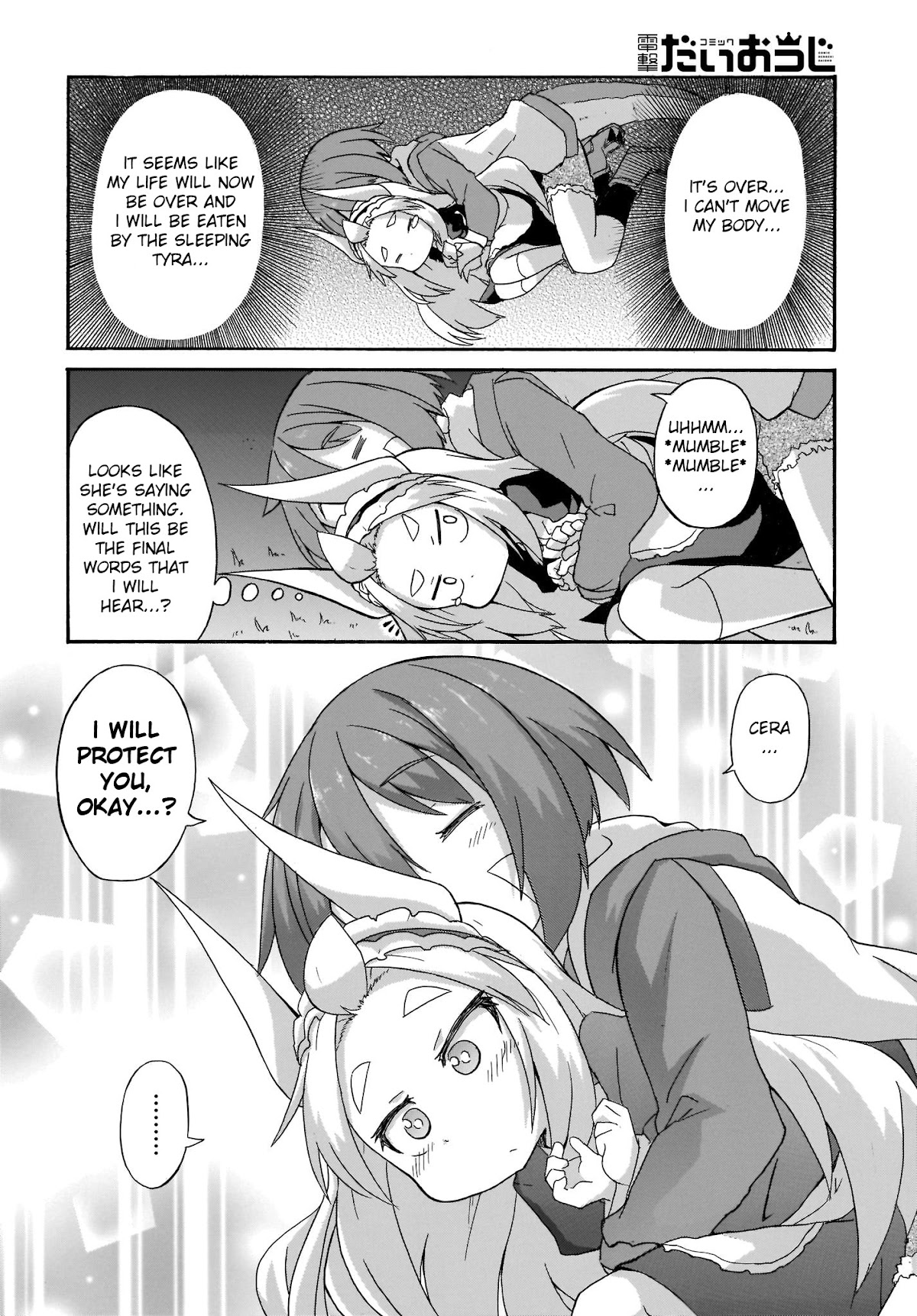 Tyra & Cera chapter 2 page 14