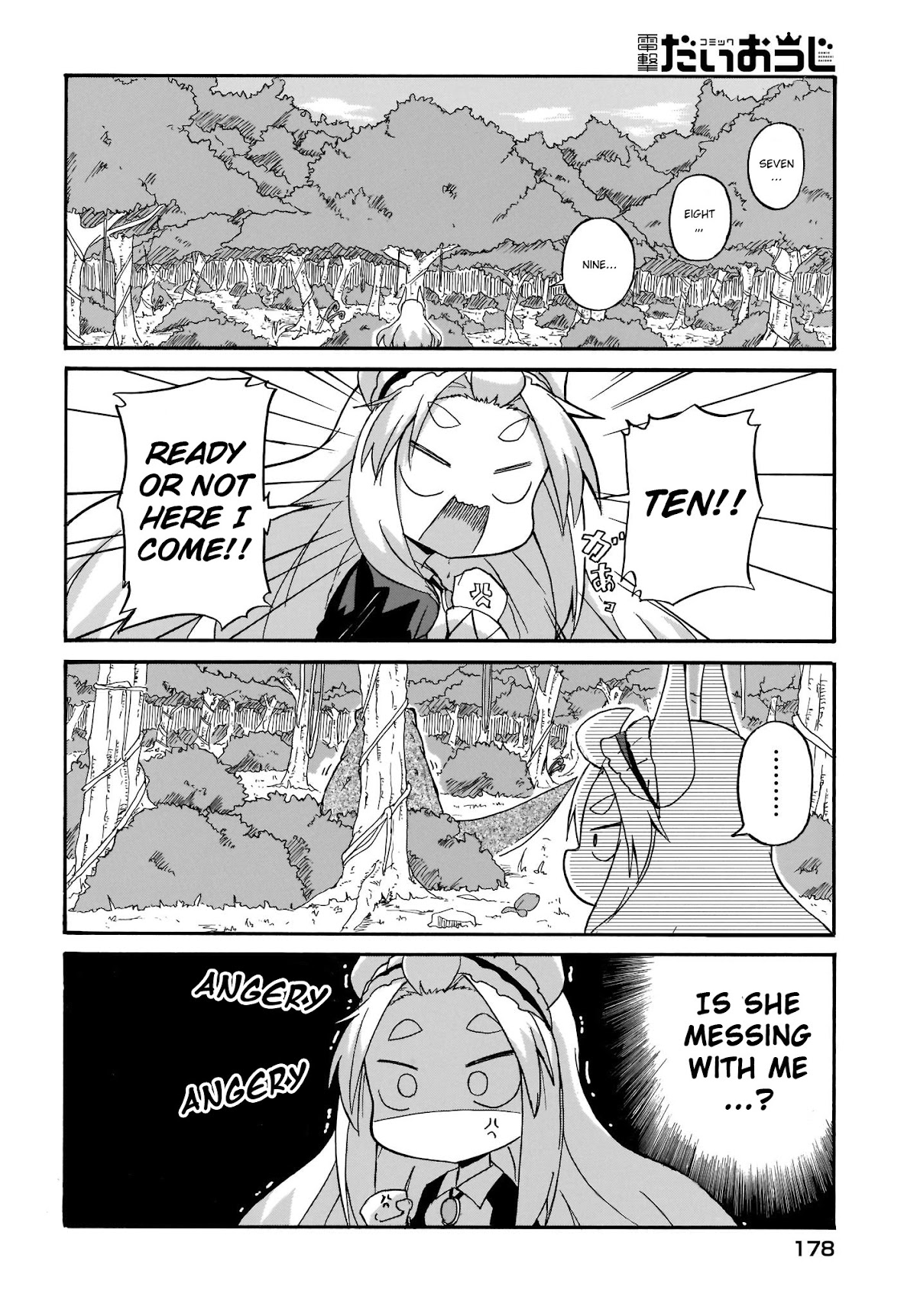 Tyra & Cera chapter 3 page 10