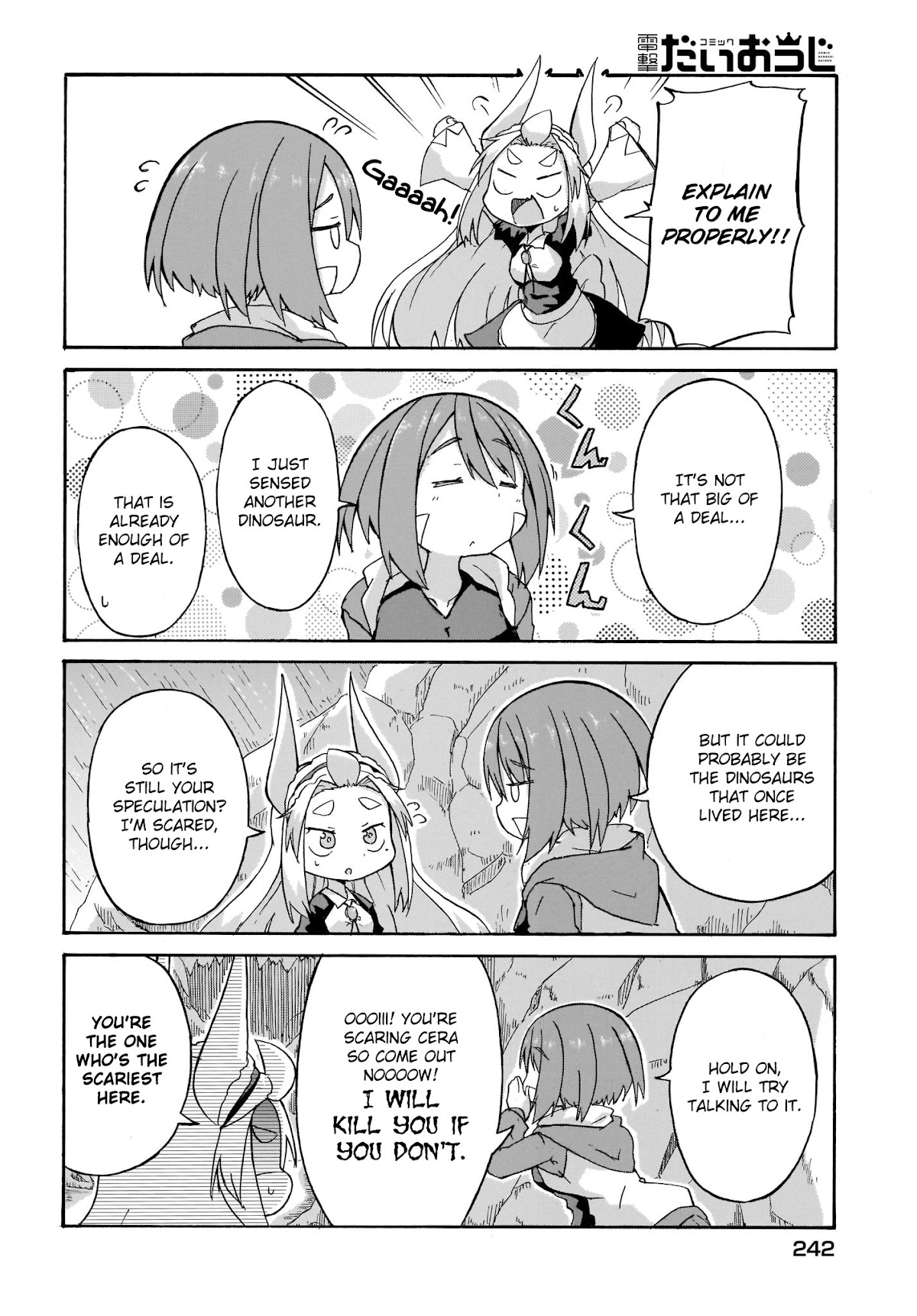 Tyra & Cera chapter 4 page 4